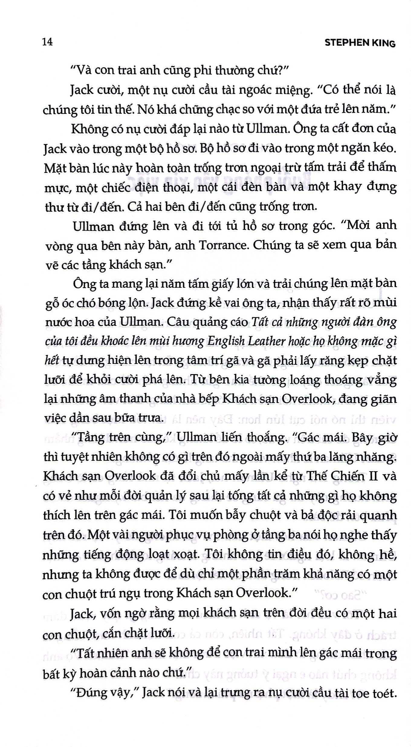 thị kiến - the shining