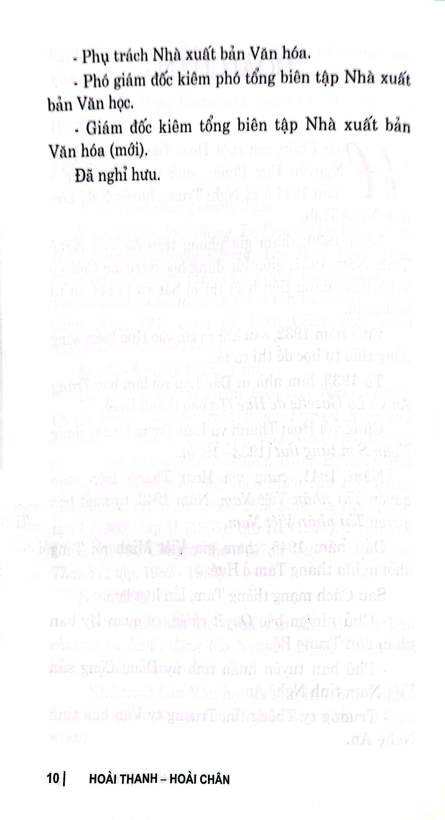 thi nhân việt nam (1932-1941)