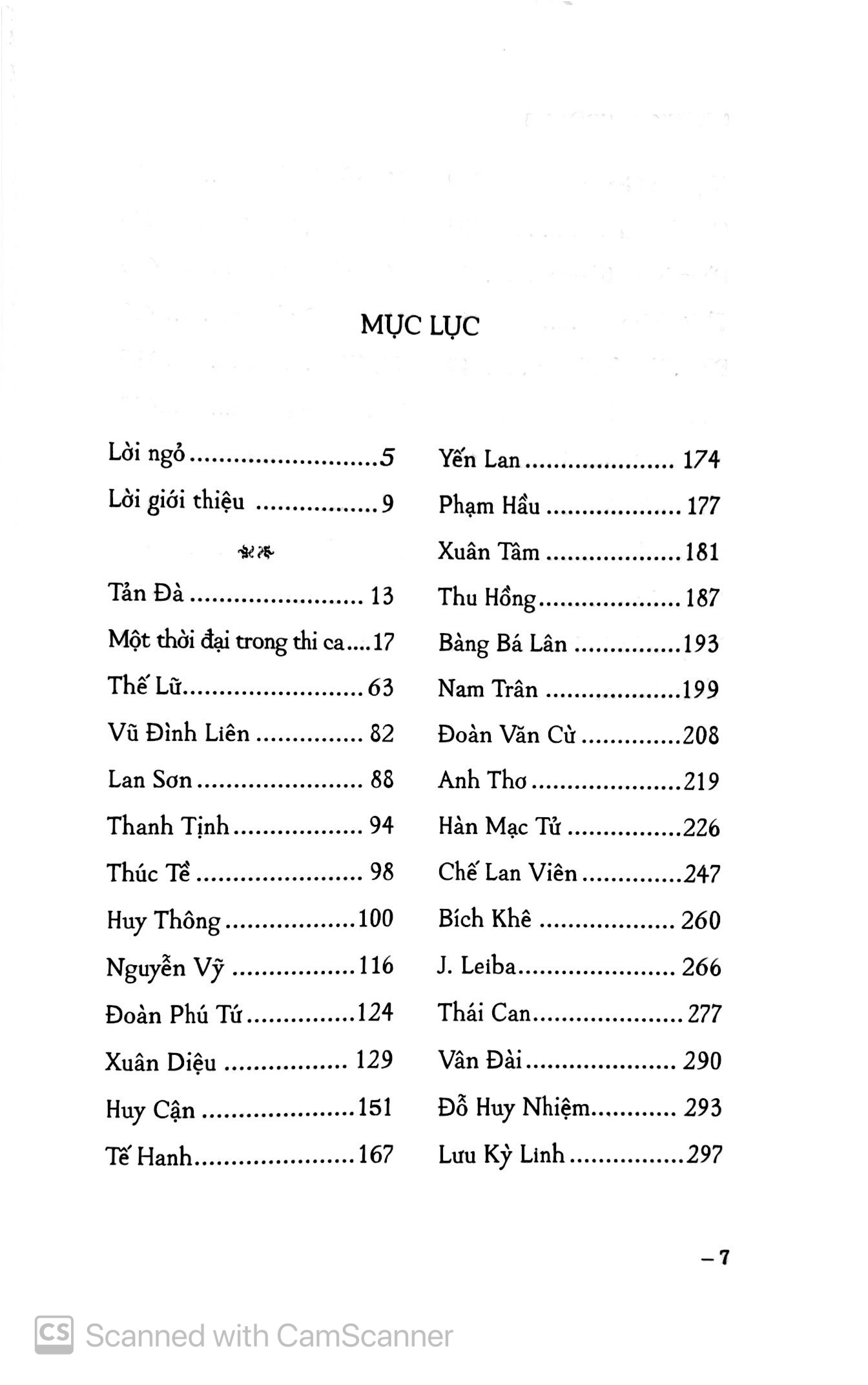 thi nhân việt nam