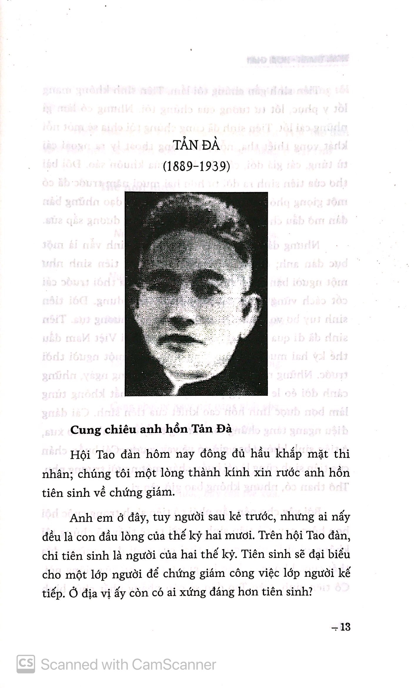 thi nhân việt nam