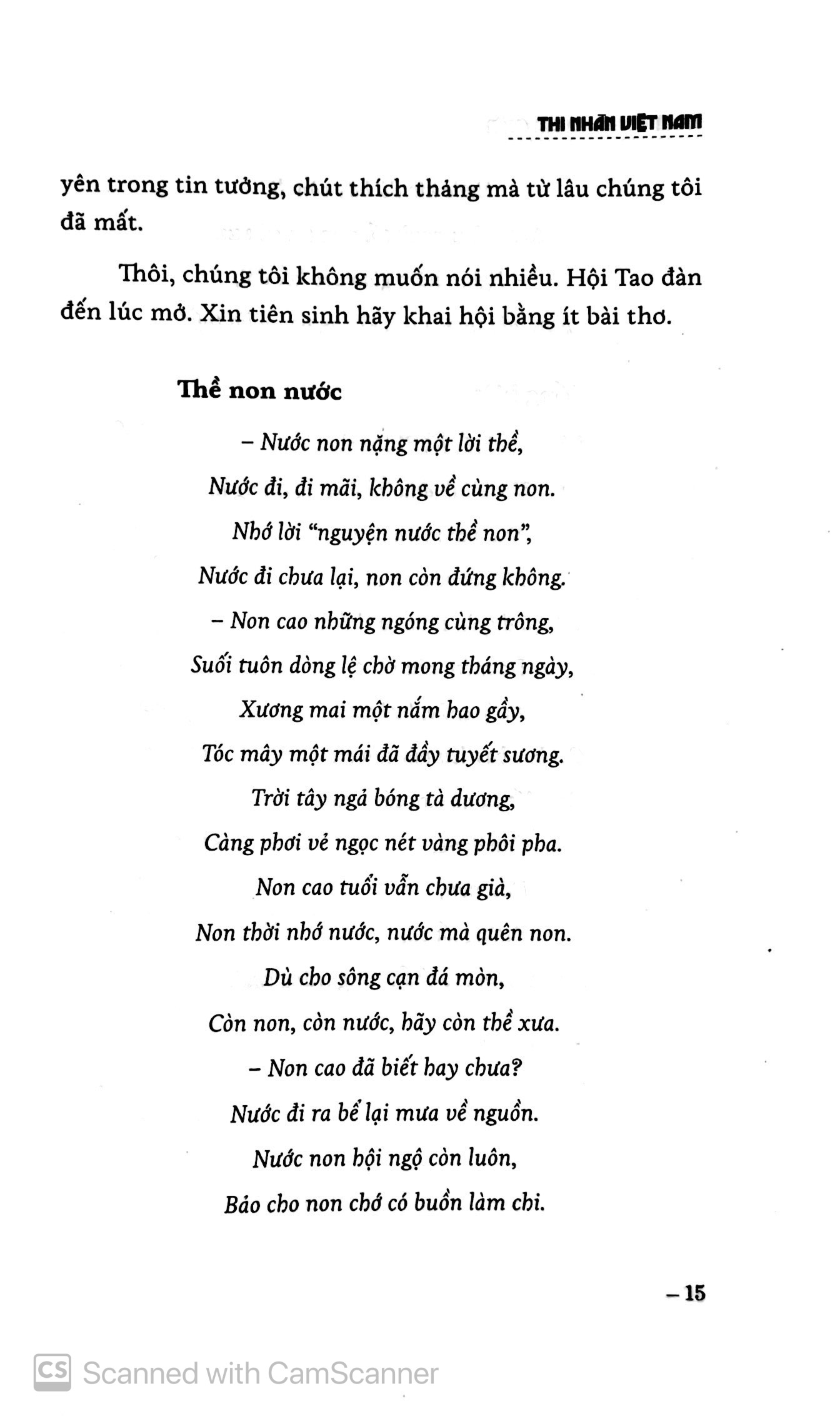 thi nhân việt nam