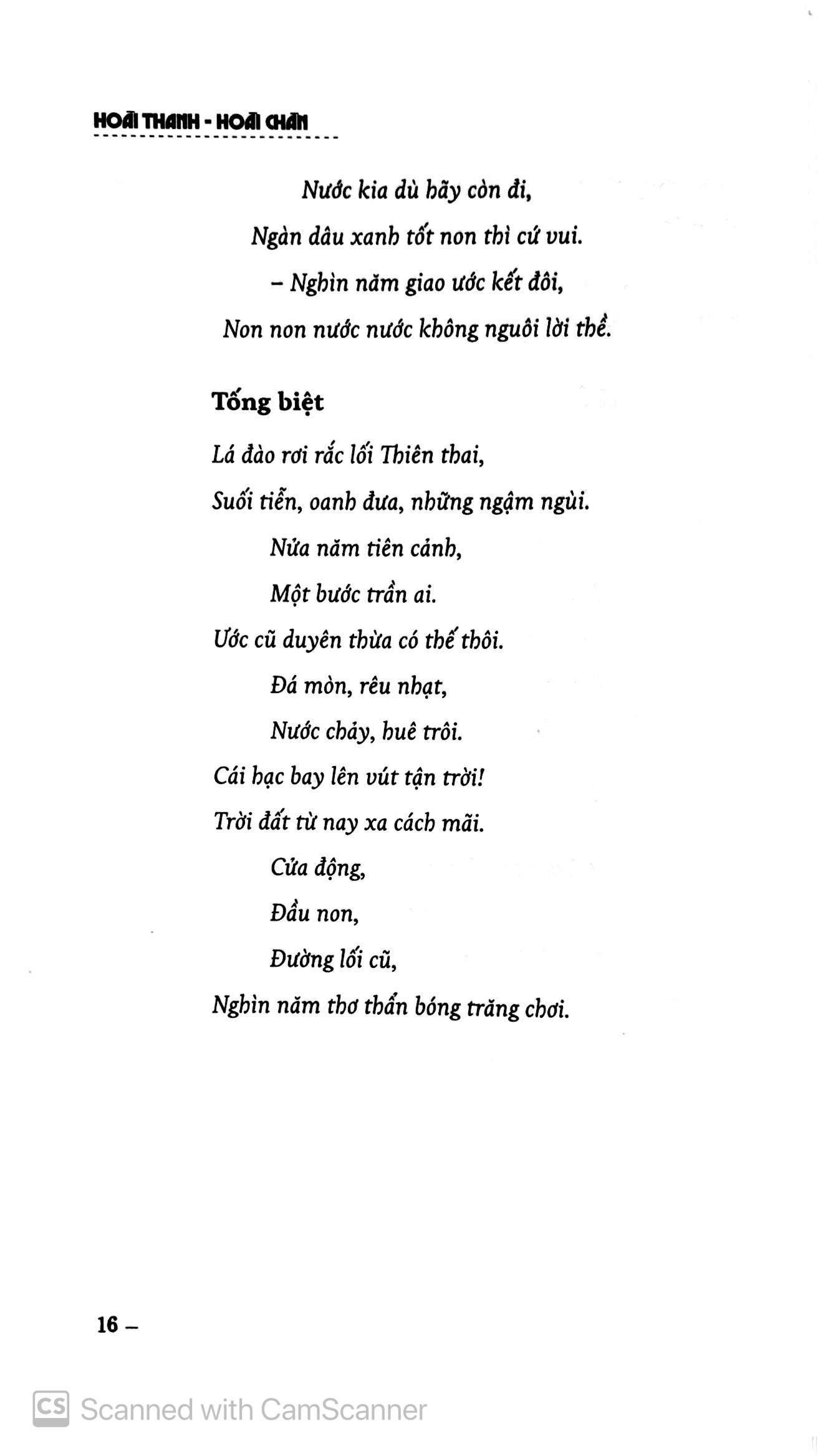 thi nhân việt nam