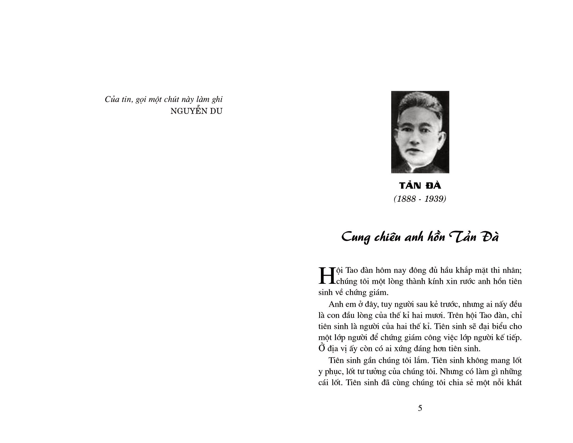 thi nhân việt nam (tái bản 2018)