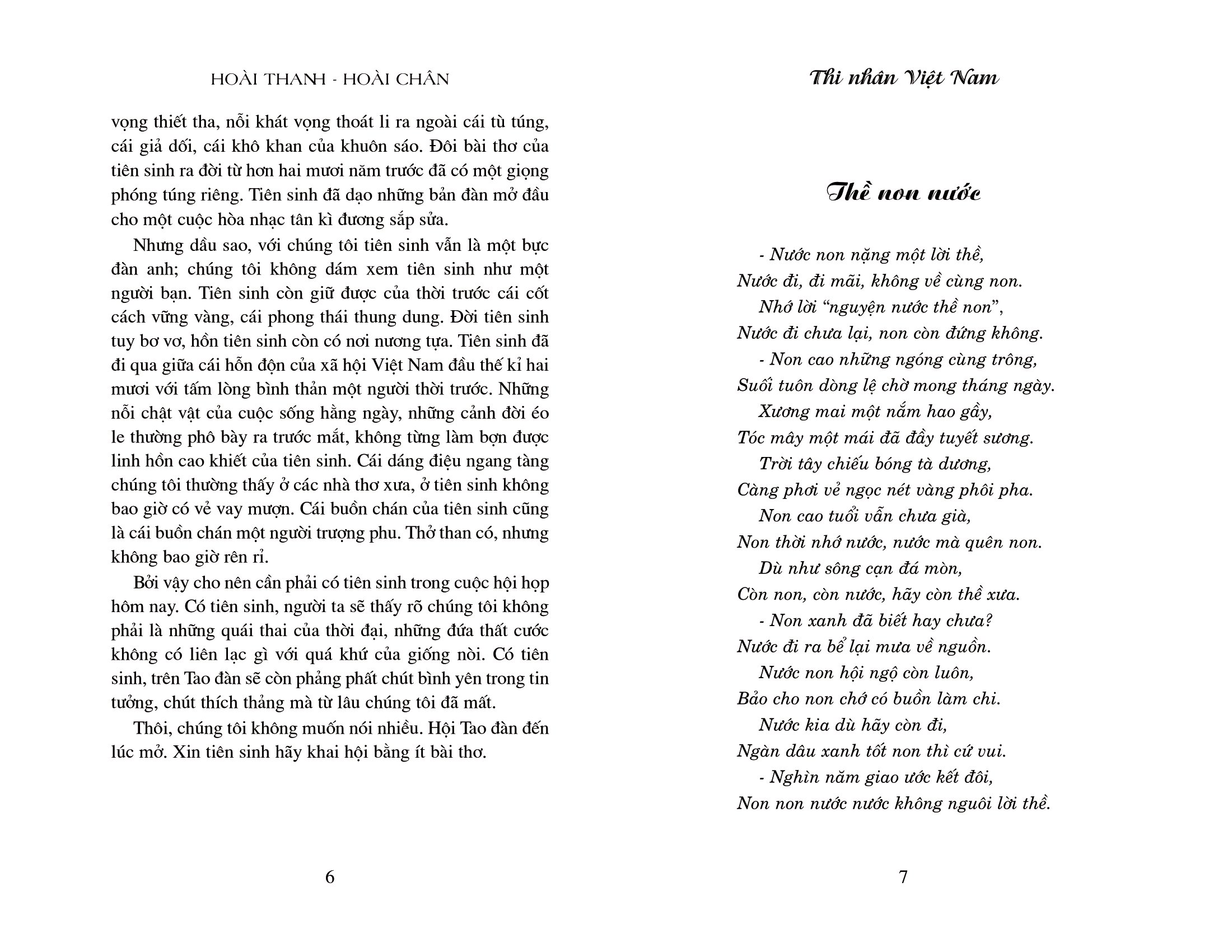 thi nhân việt nam (tái bản 2018)