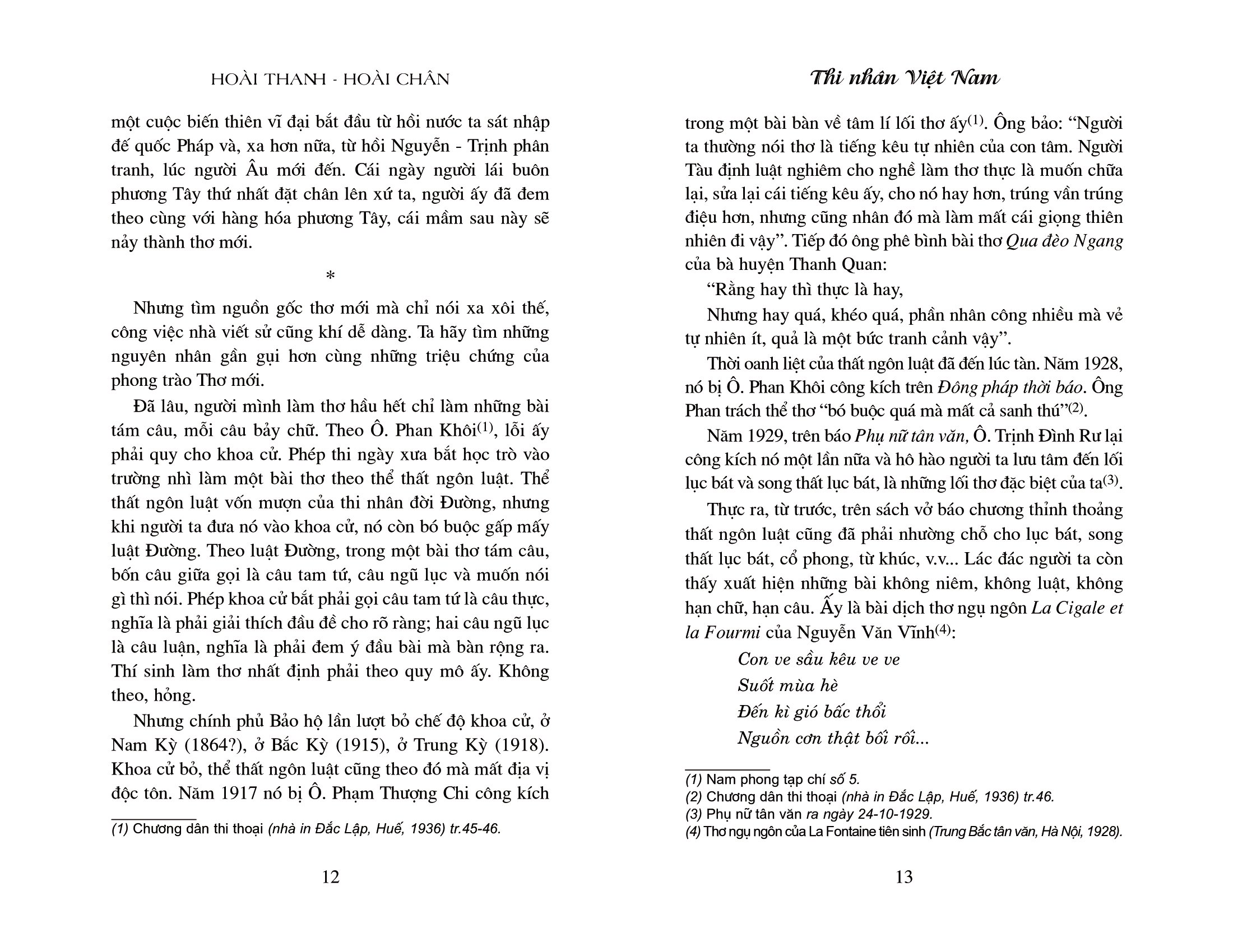 thi nhân việt nam (tái bản 2018)