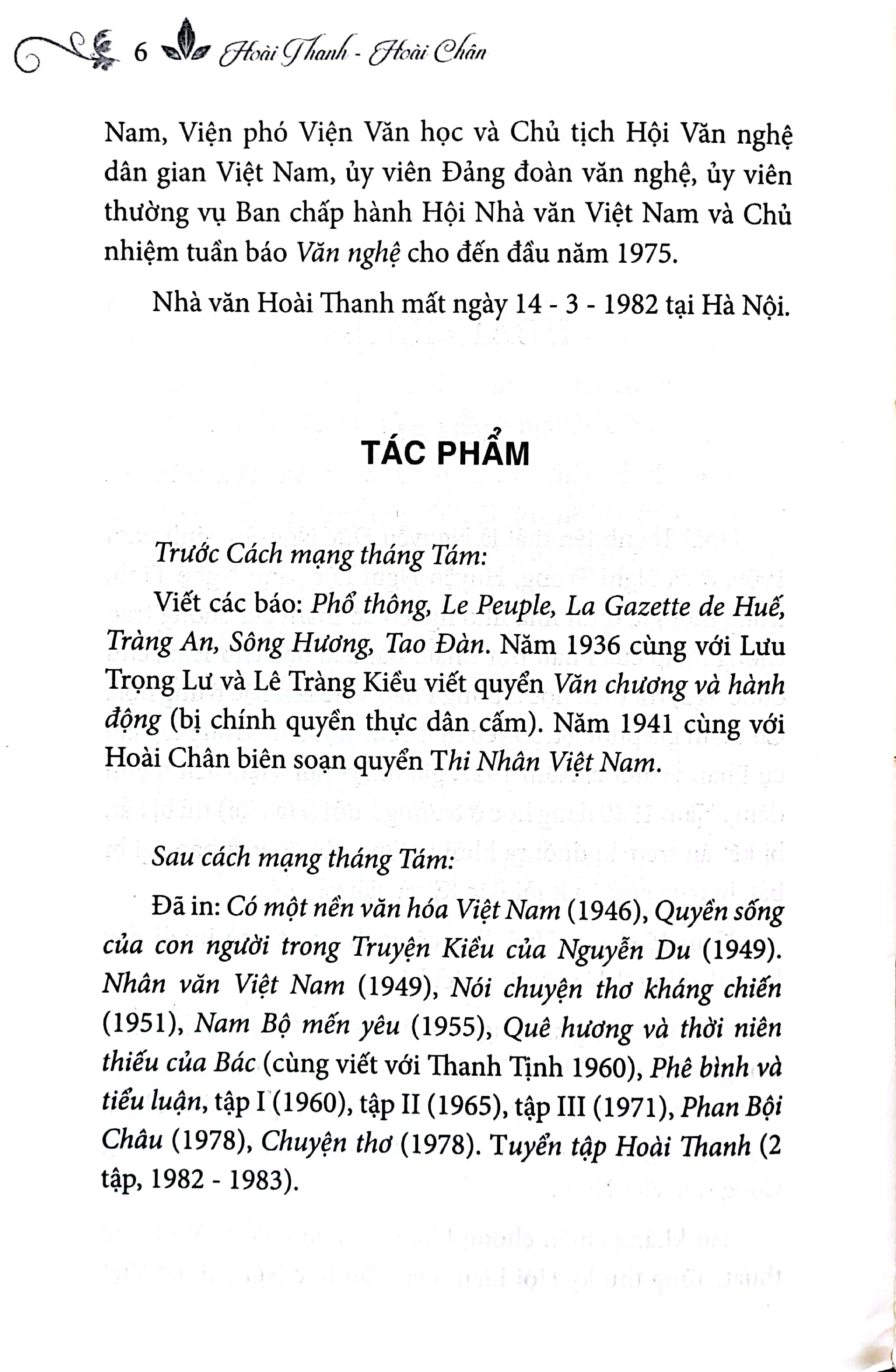 thi nhân việt nam (tái bản 2023)