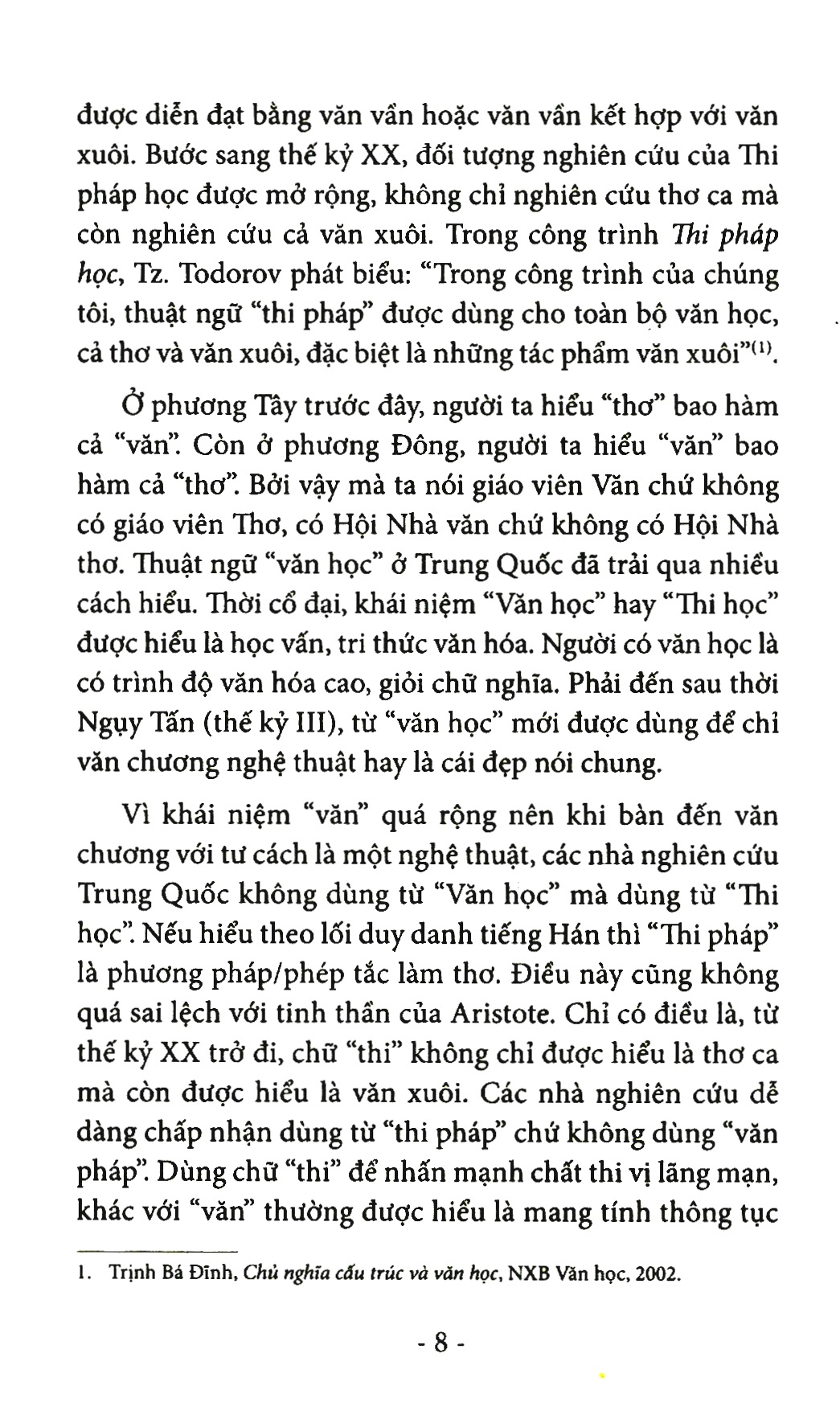 thi pháp học