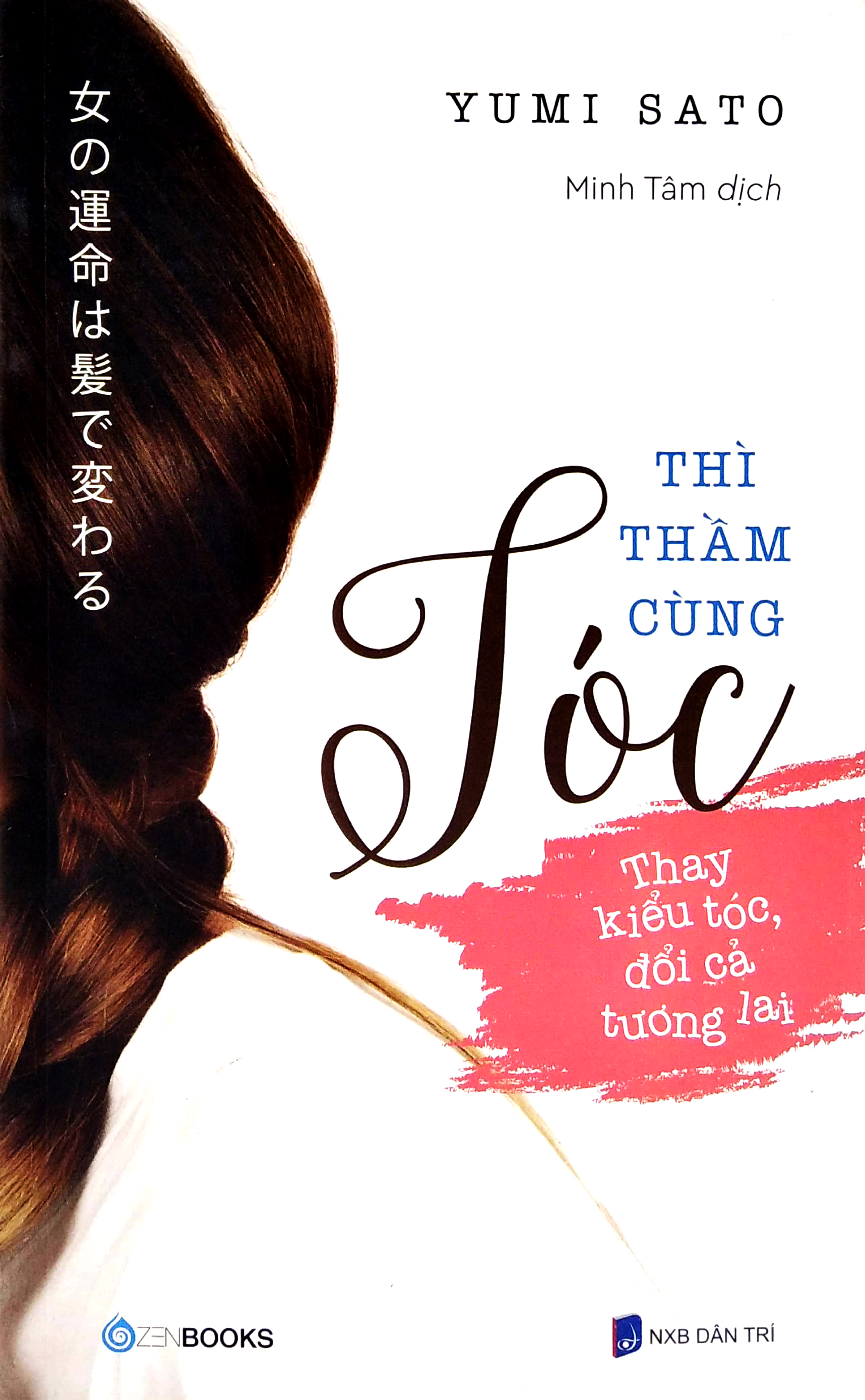 thì thầm cùng tóc