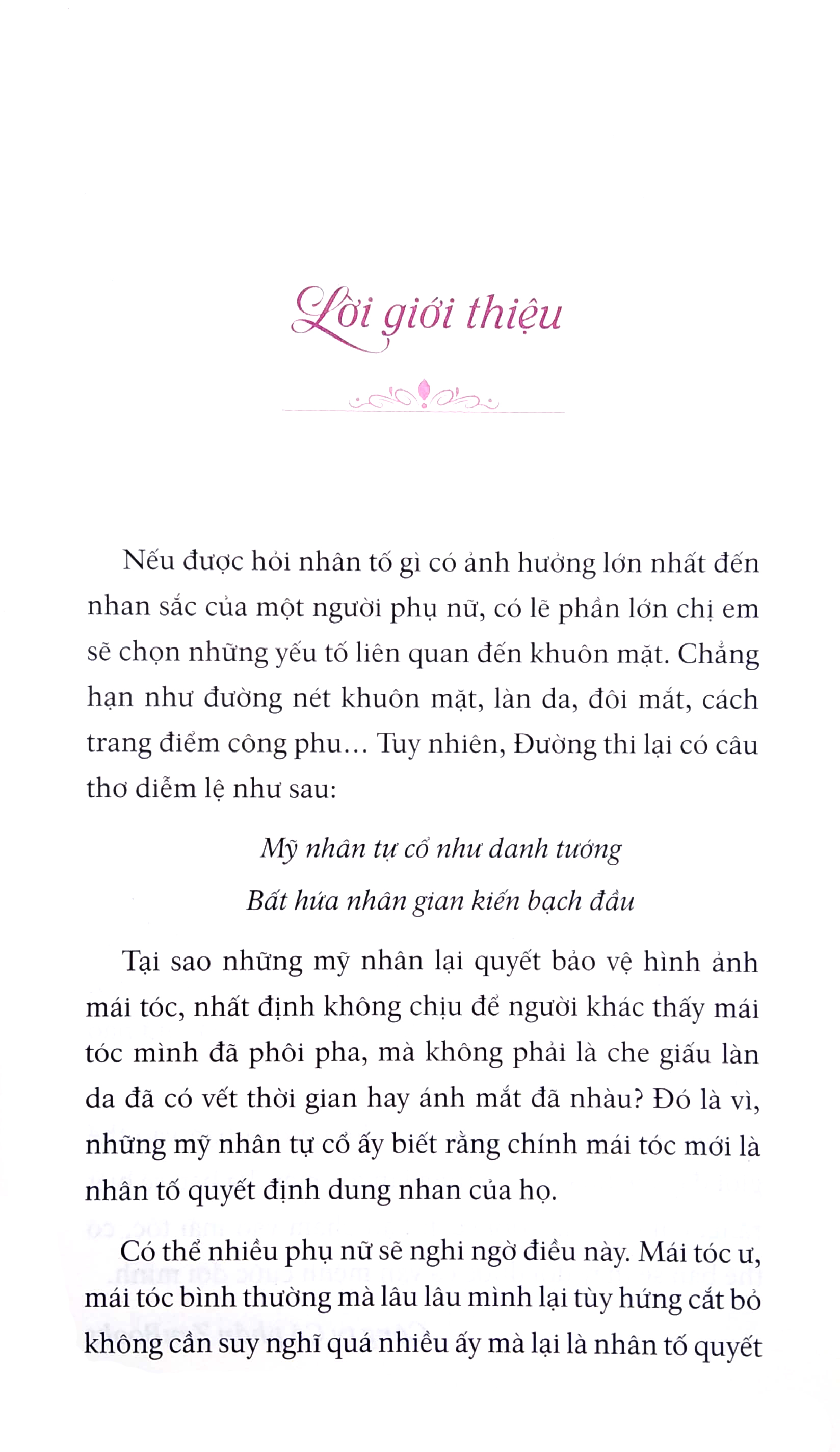 thì thầm cùng tóc