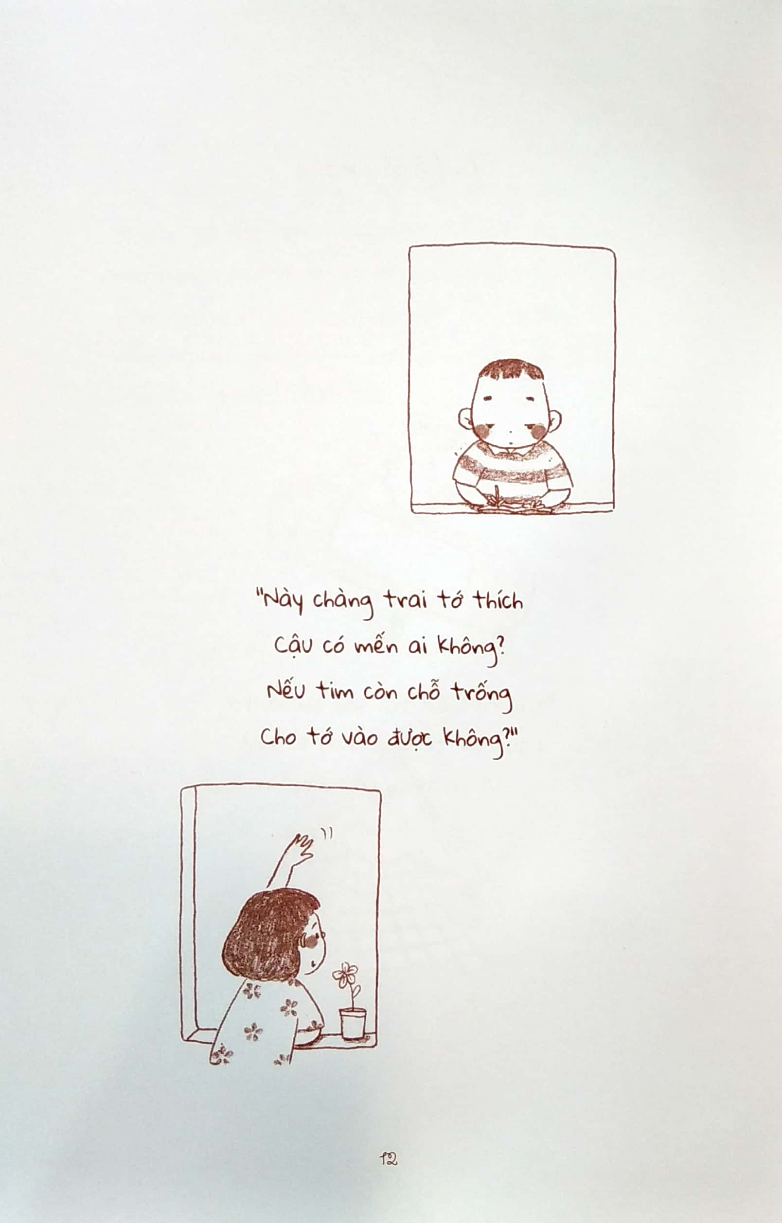 thích cậu nốt hôm nay