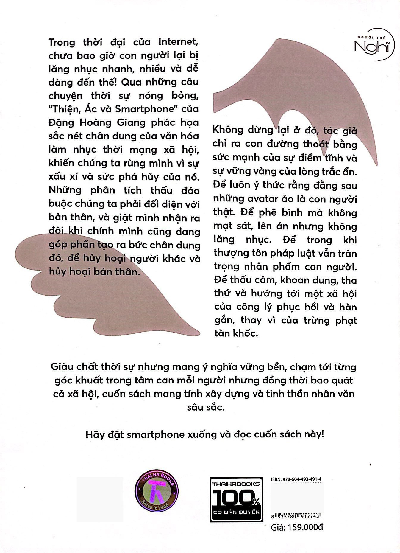 thiện, ác và smartphone (tái bản 2024)