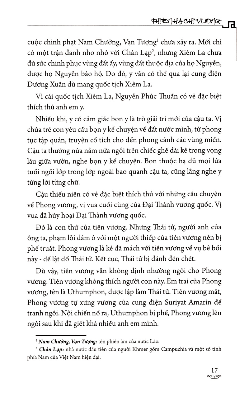 thiên hạ chi vương (tái bản 2019)