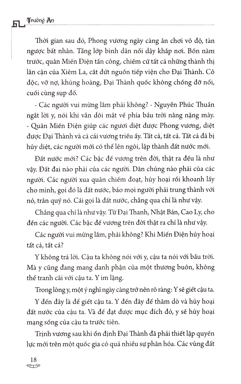 thiên hạ chi vương (tái bản 2019)