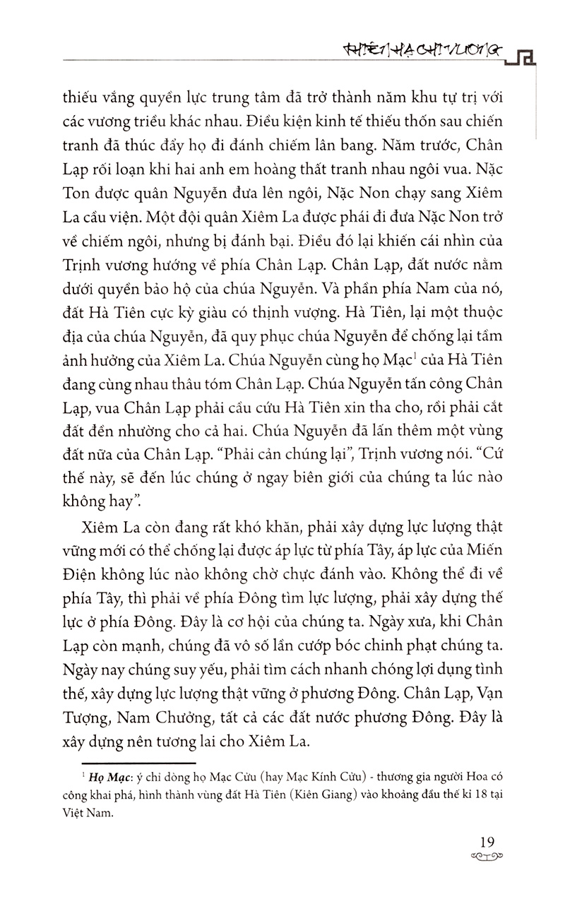 thiên hạ chi vương (tái bản 2019)