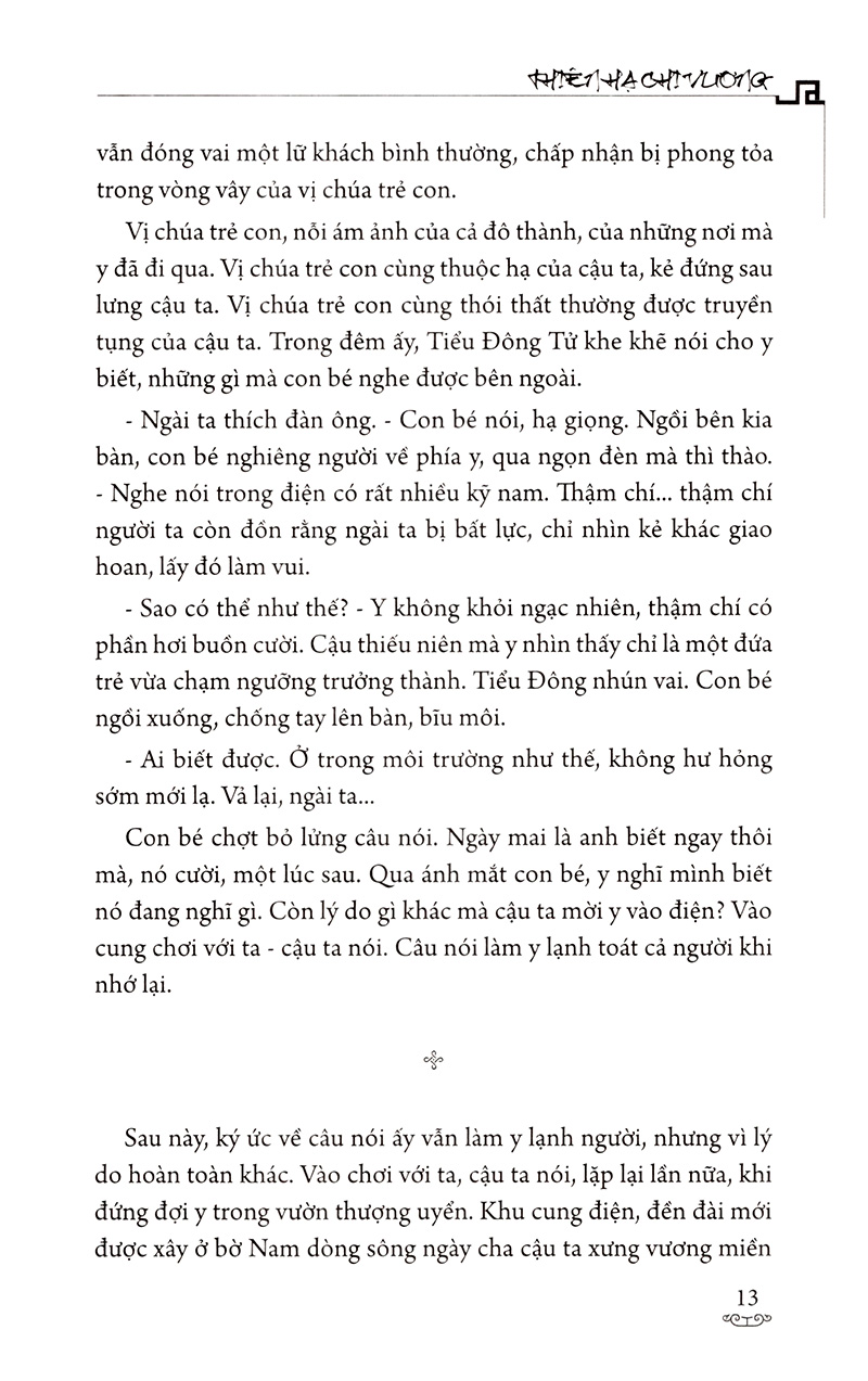 thiên hạ chi vương (tái bản 2019)