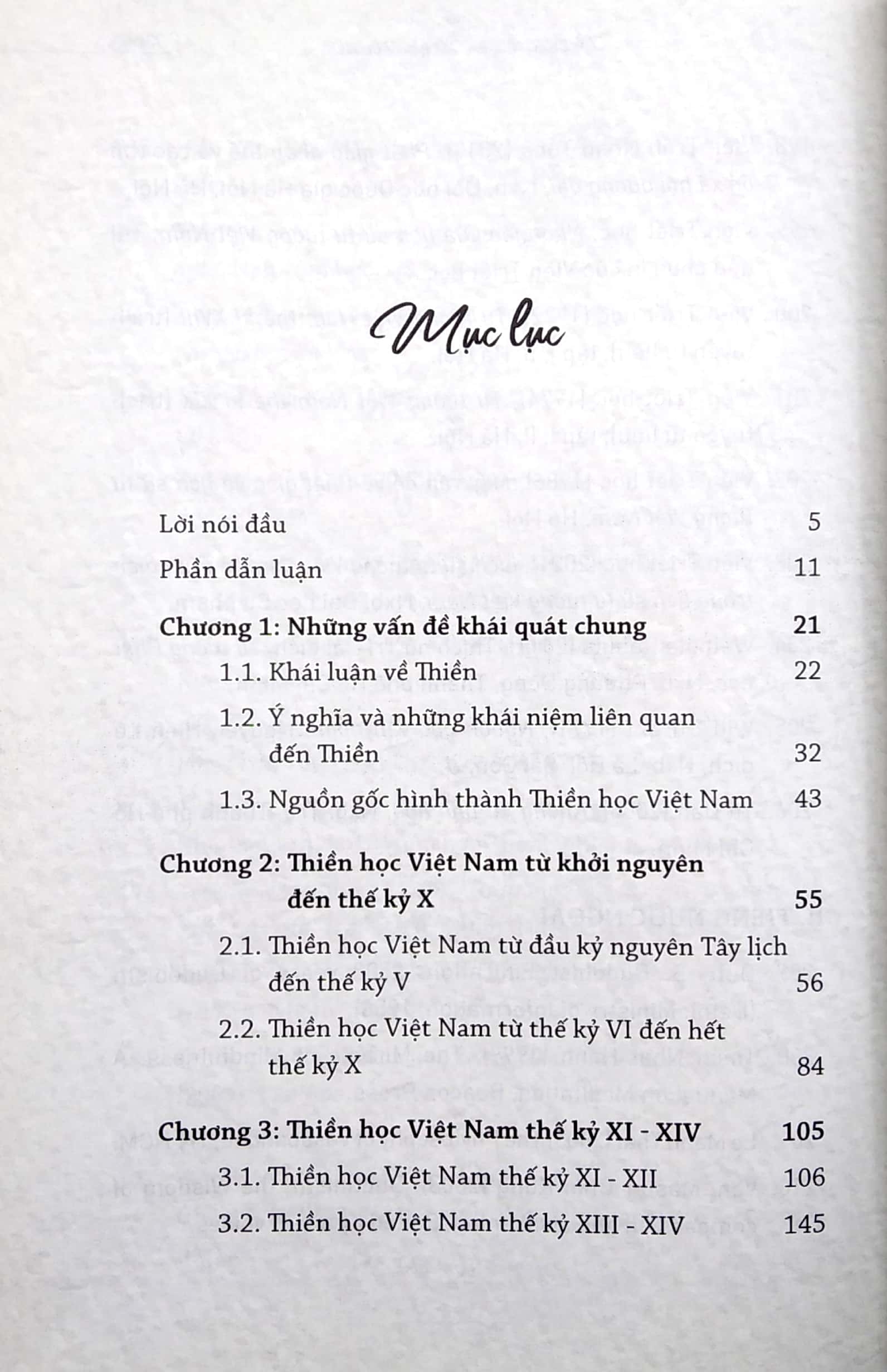 thiền học việt nam