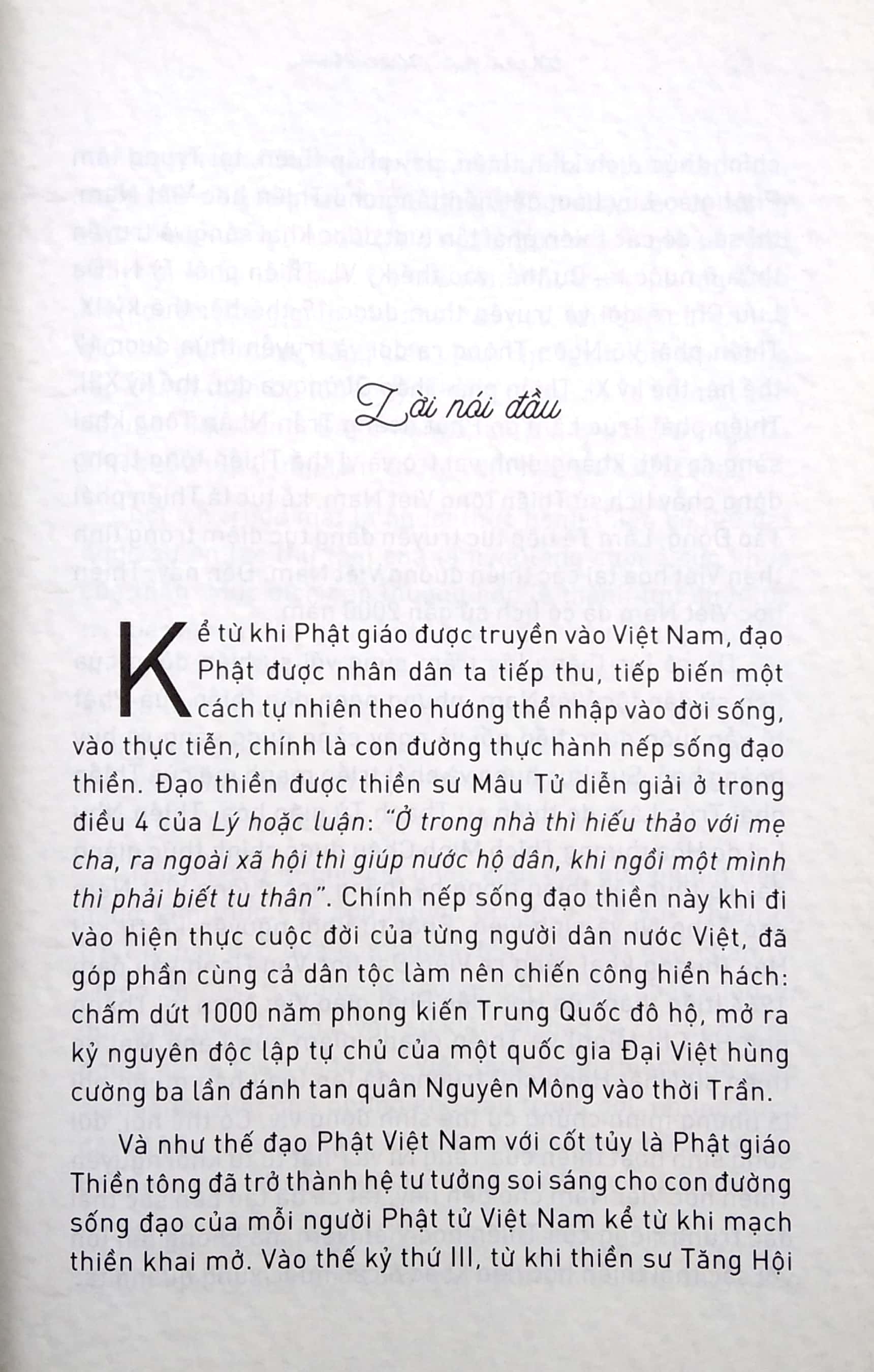 thiền học việt nam