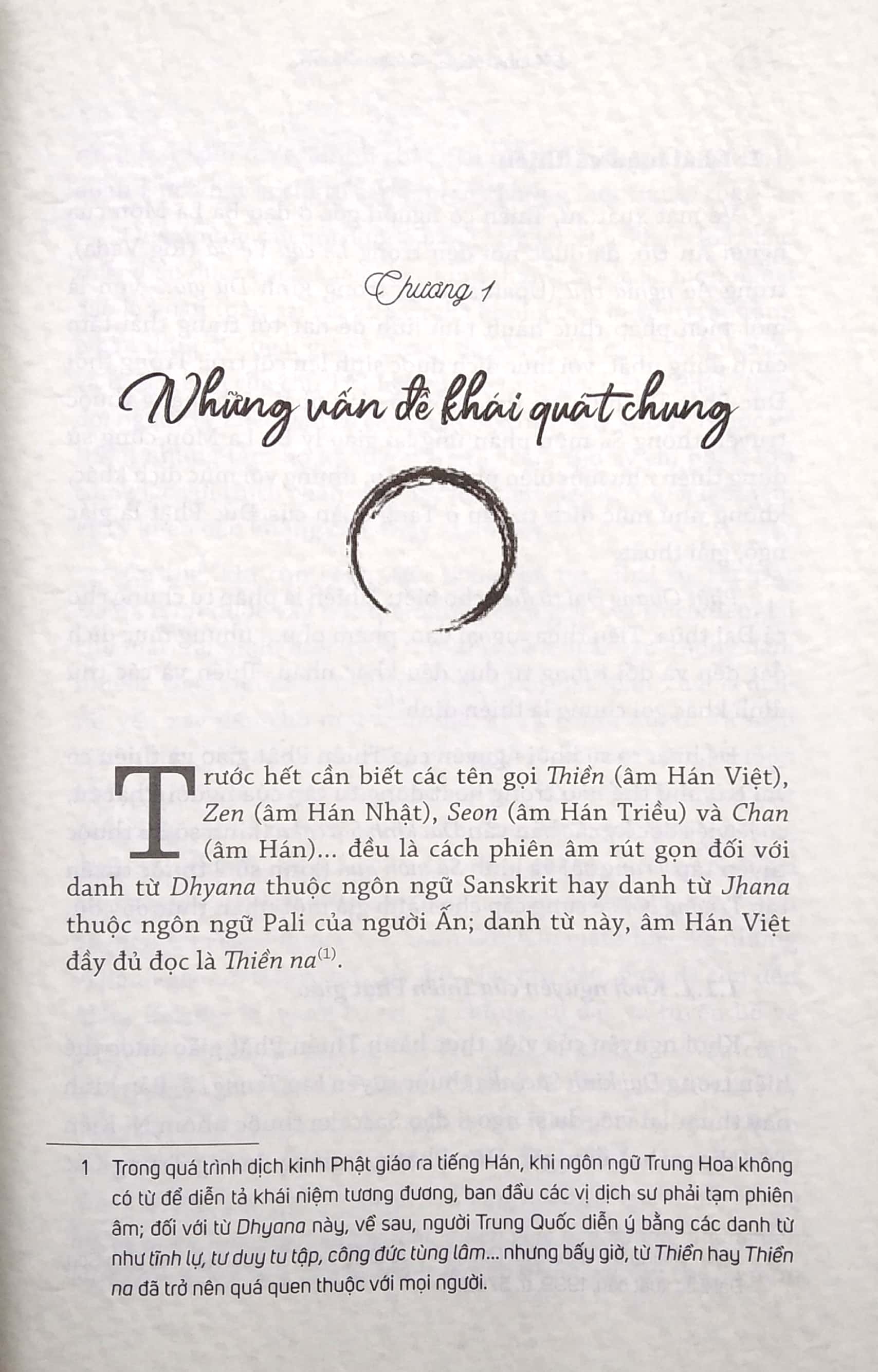 thiền học việt nam