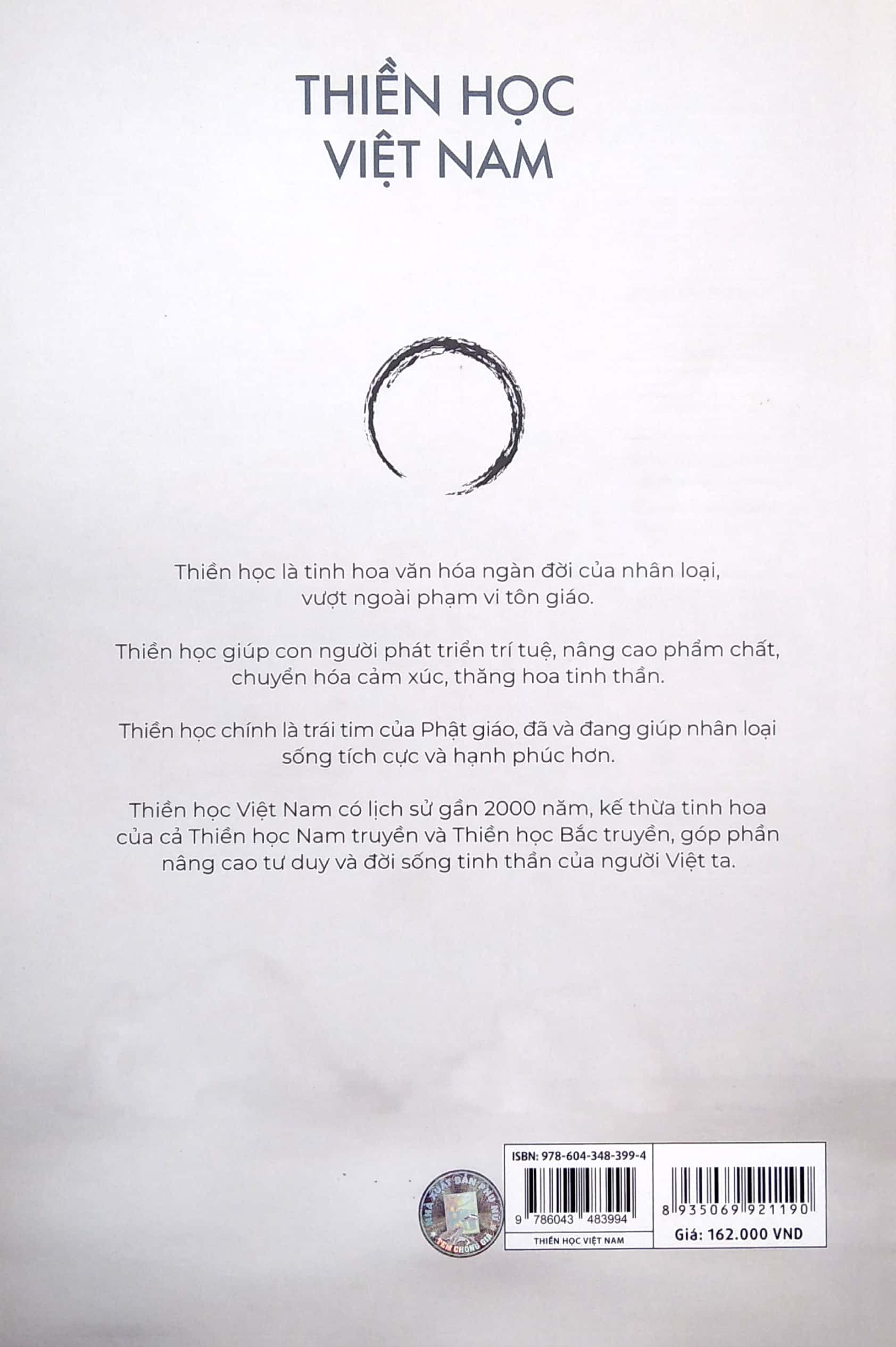 thiền học việt nam