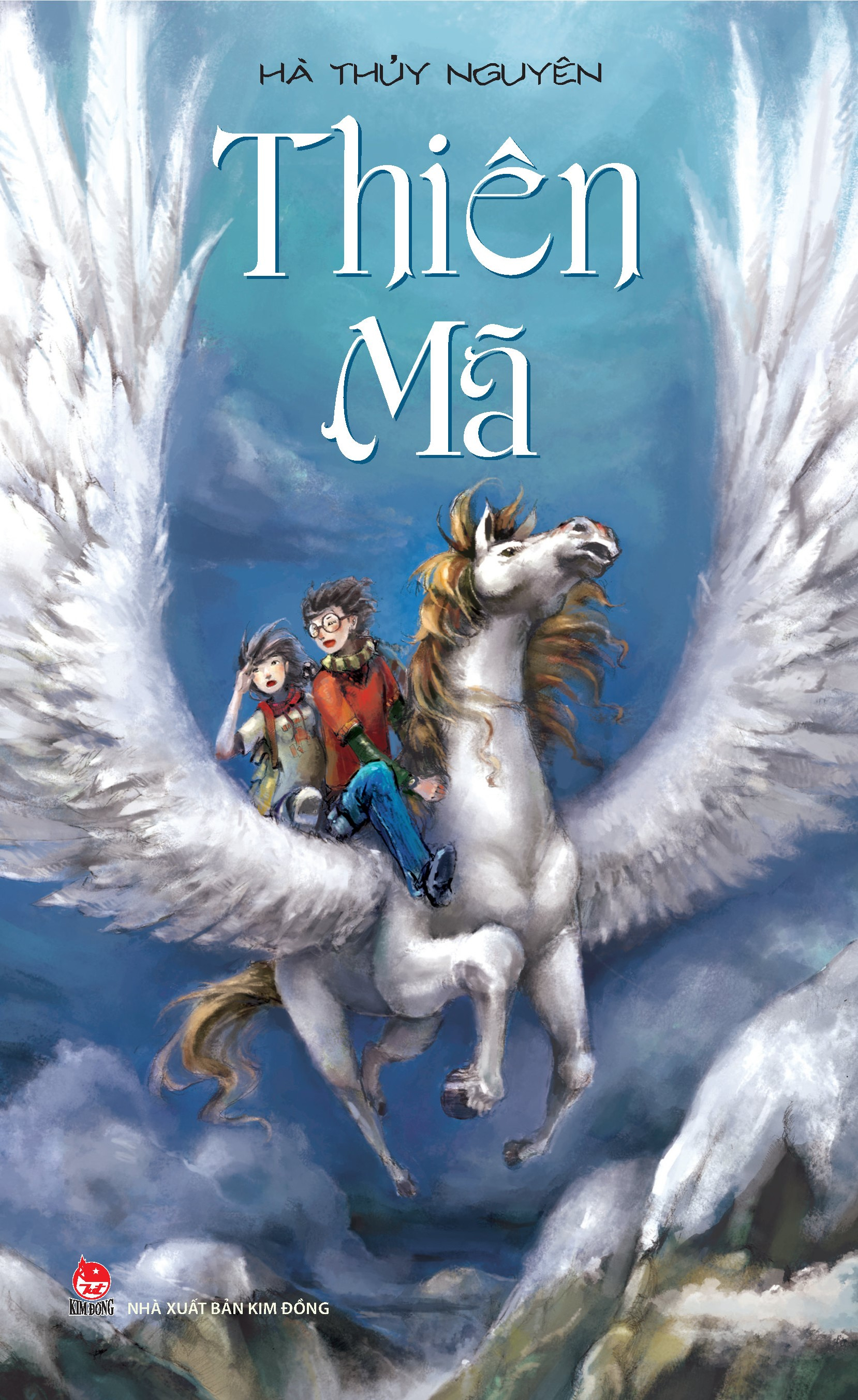 thiên mã (tái bản 2023)