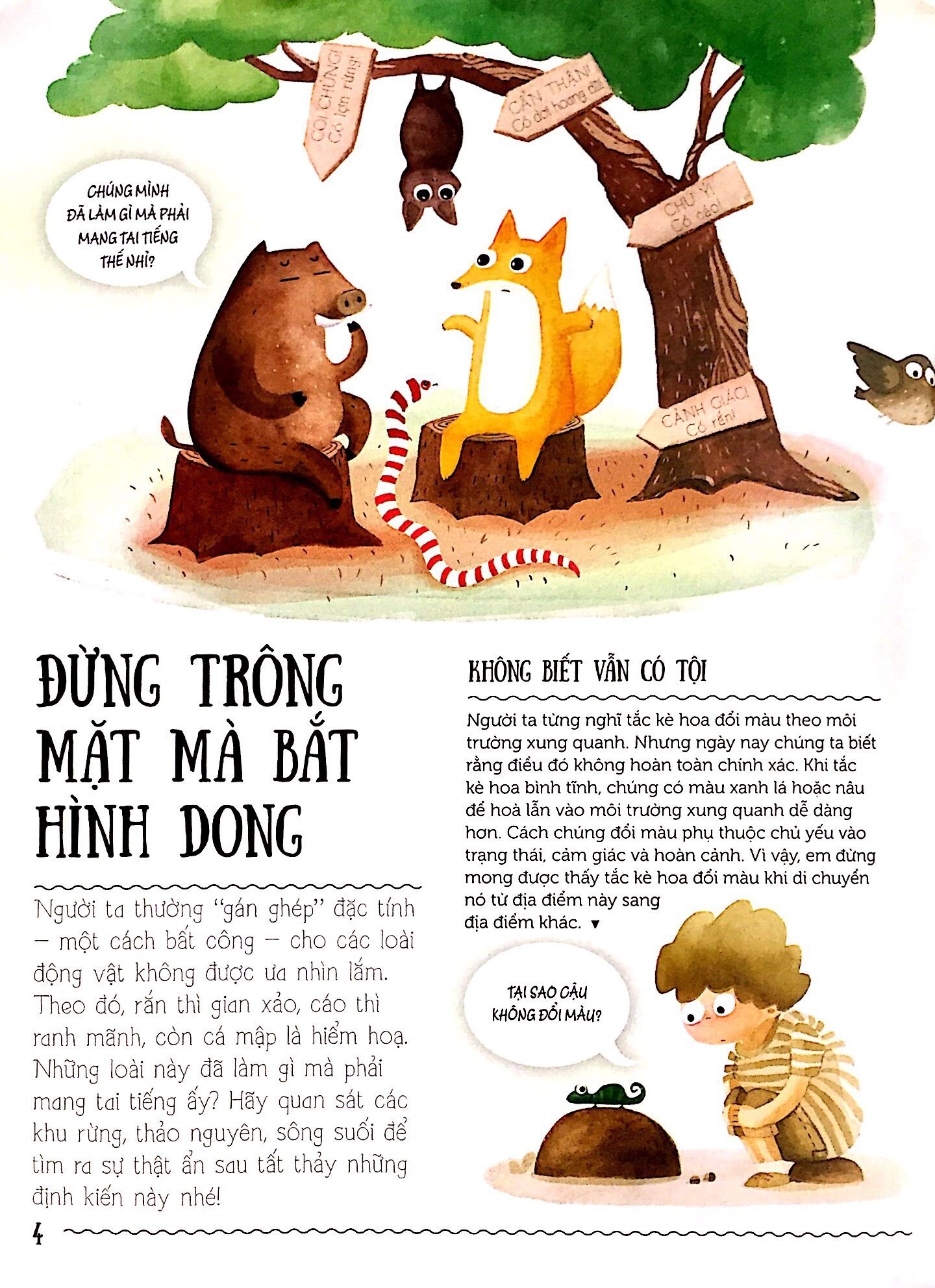 thiên nhiên kì thú - những hiểu lầm phổ biến về các loài động vật (tái bản 2019)