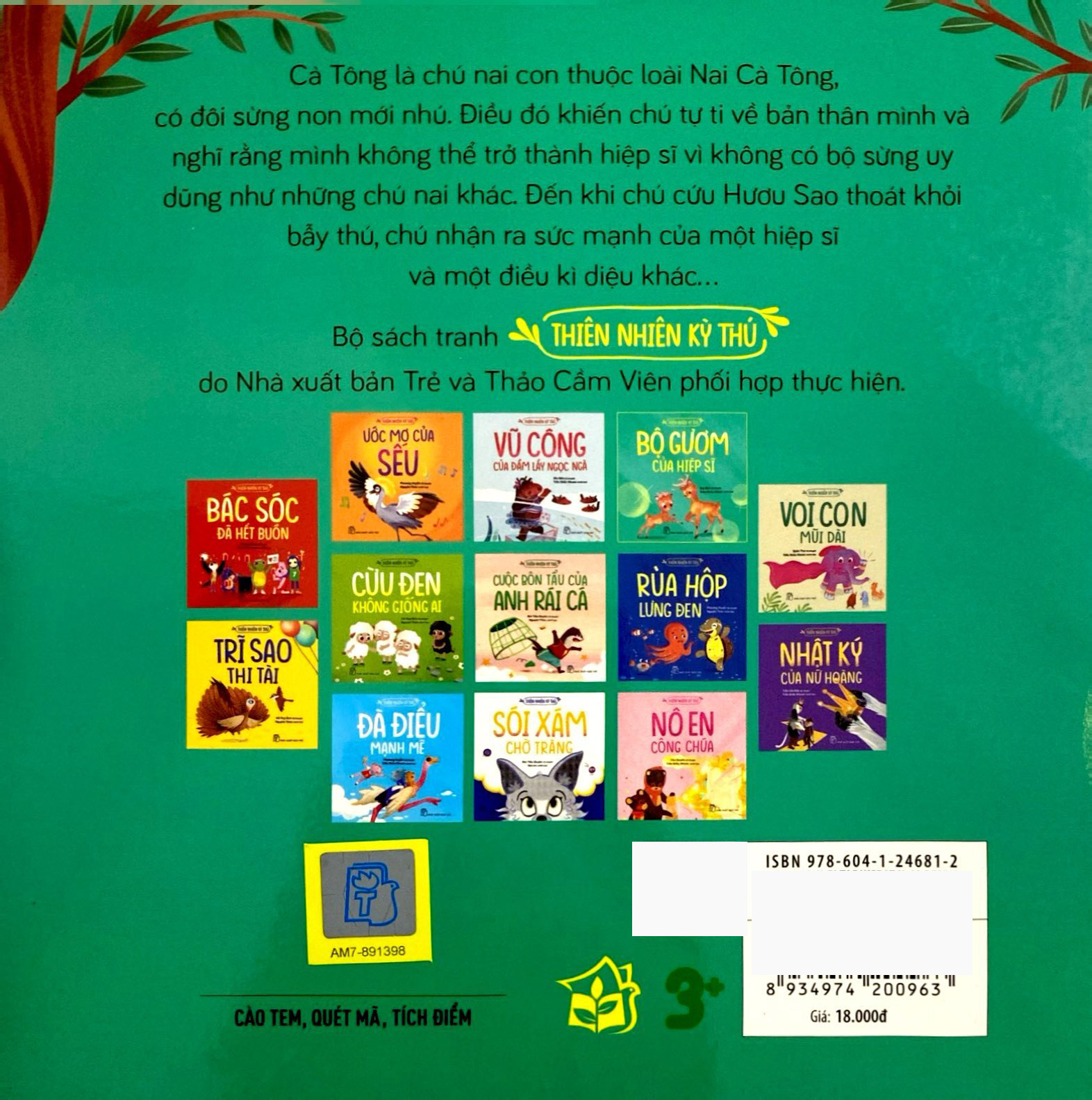 thiên nhiên kỳ thú - bộ gươm của hiệp sĩ