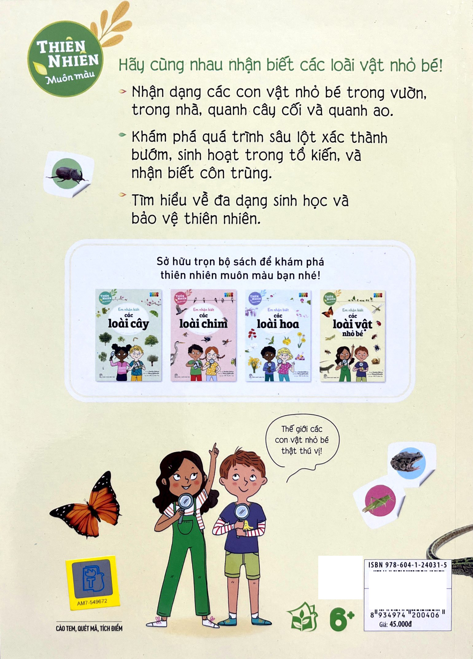 thiên nhiên muôn màu - stem - em nhận biết các loài vật nhỏ bé