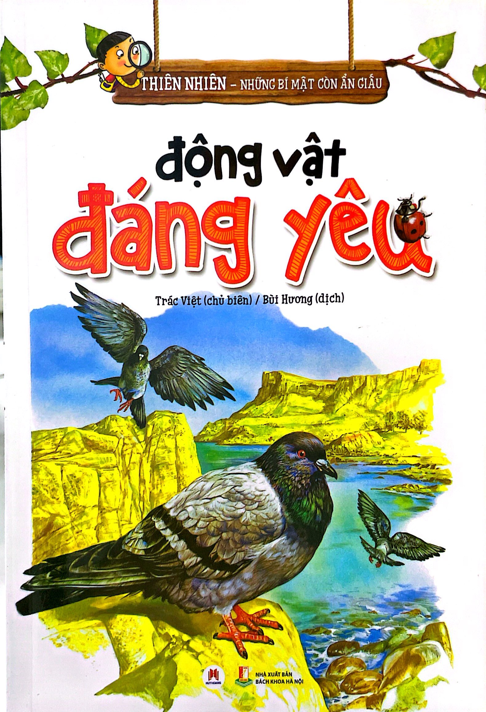 thiên nhiên - những bí mật còn ẩn giấu - động vật đáng yêu