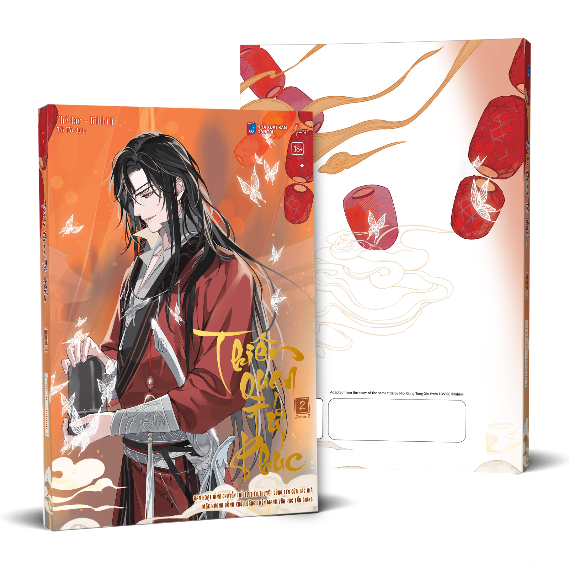 Thiên Quan Tứ Phúc - Bản Hoạt Hình - Mùa 2 - Tập 2 - Bản Đặc Biệt - Tặng Kèm Bookmark PVC + Film Strip + Thiệp Gấp + Card PVC + Ngọc Bội Acrylic - Ảnh 2