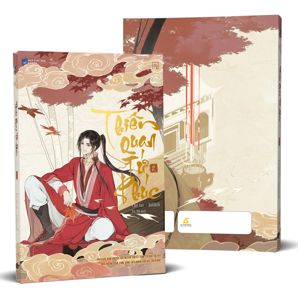 thiên quan tứ phúc - bản hoạt hình - tập 2