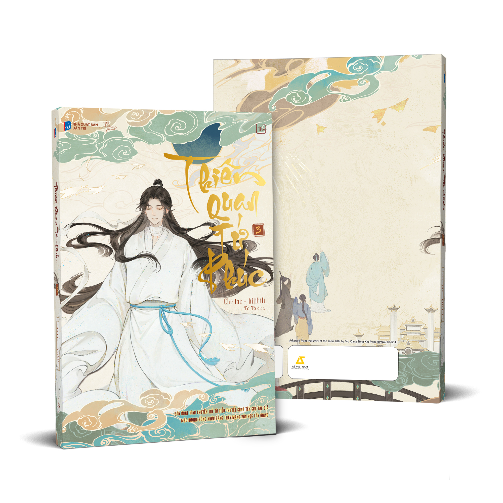 thiên quan tứ phúc - bản hoạt hình - tập 3