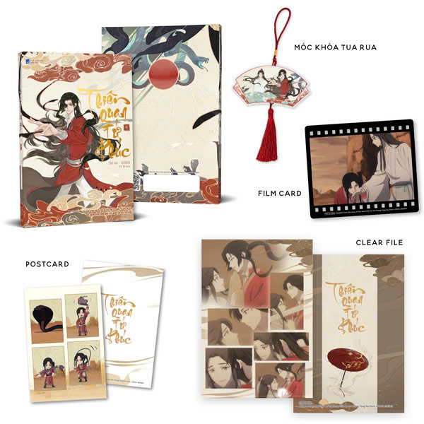 thiên quan tứ phúc - bản hoạt hình - tập 4 - bản đặc biệt - tặng kèm postcard + clear file + card film + móc khóa tua rua