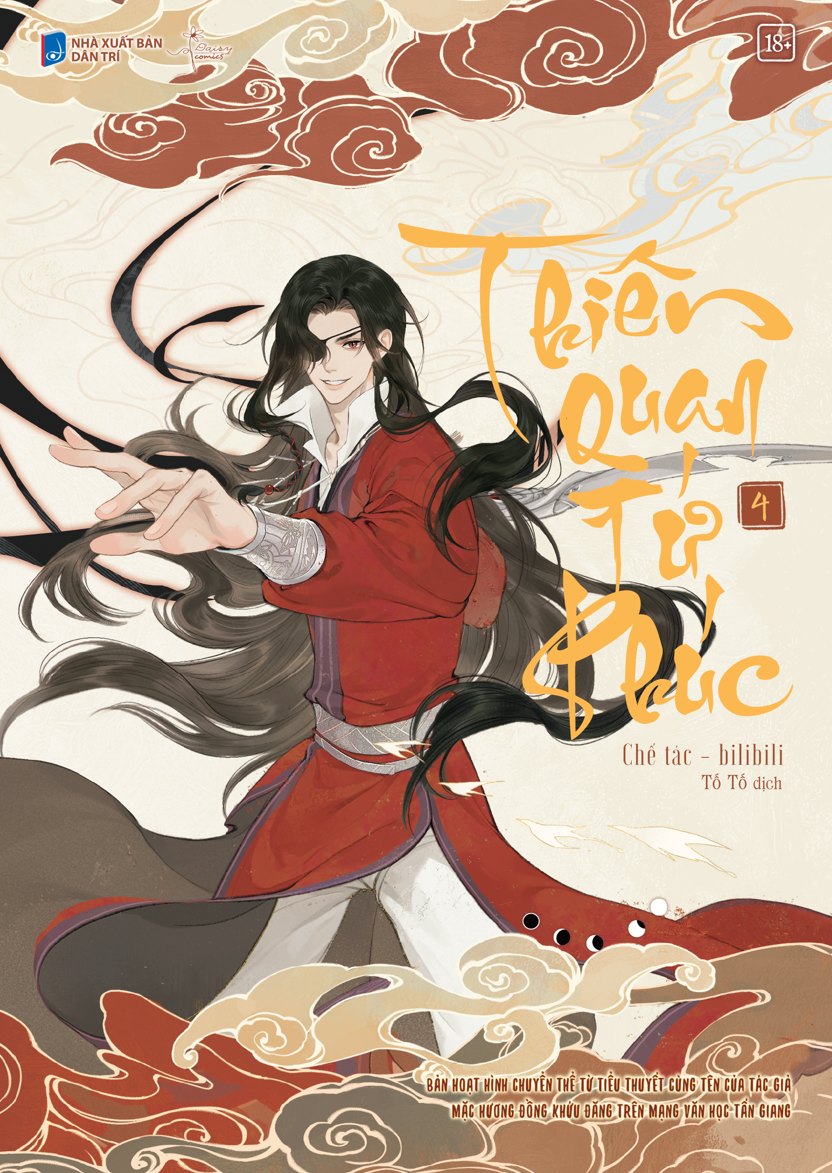 thiên quan tứ phúc - bản hoạt hình - tập 4 - tặng kèm postcard