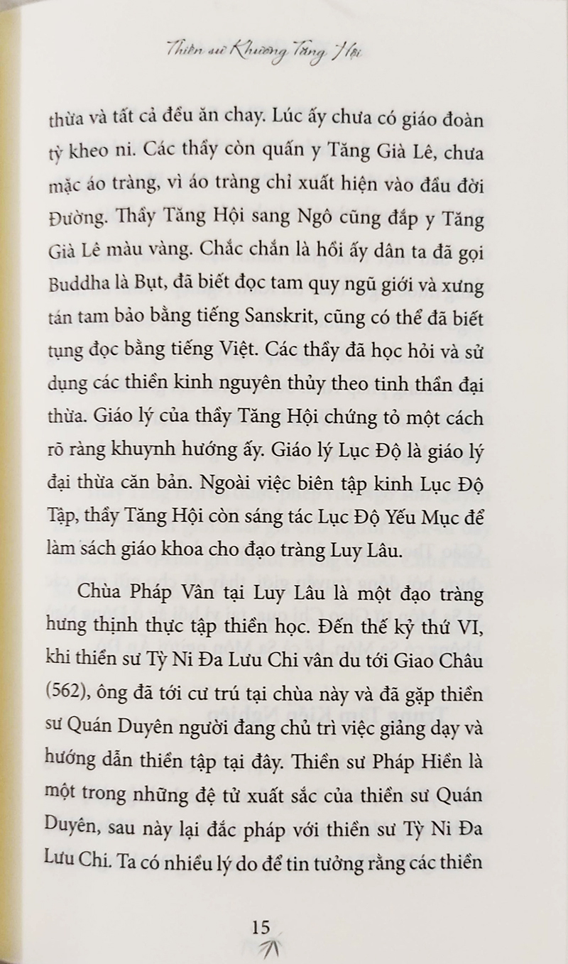 thiền sư khương tăng hội (tái bản 2022)