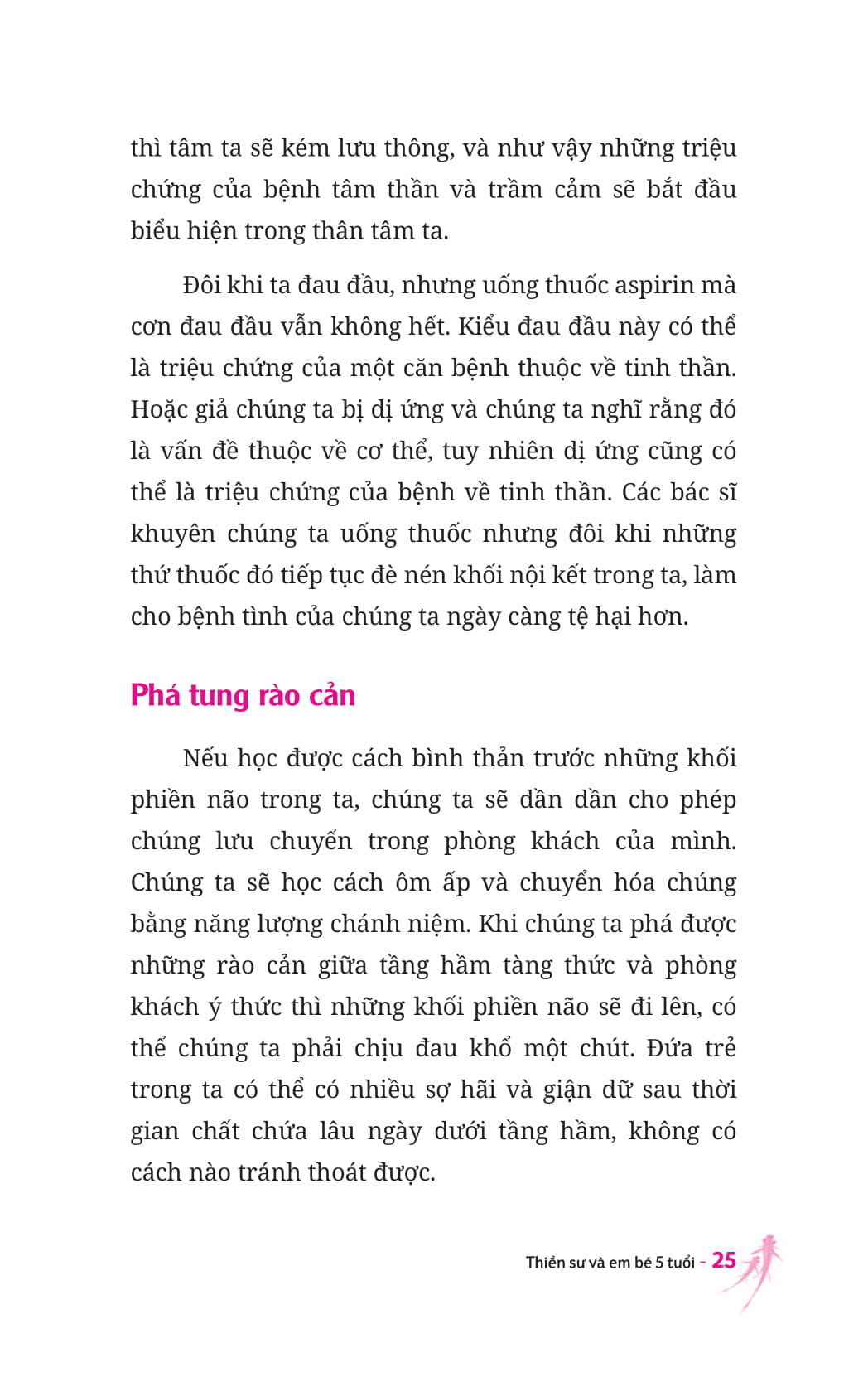 thiền sư và em bé 5 tuổi