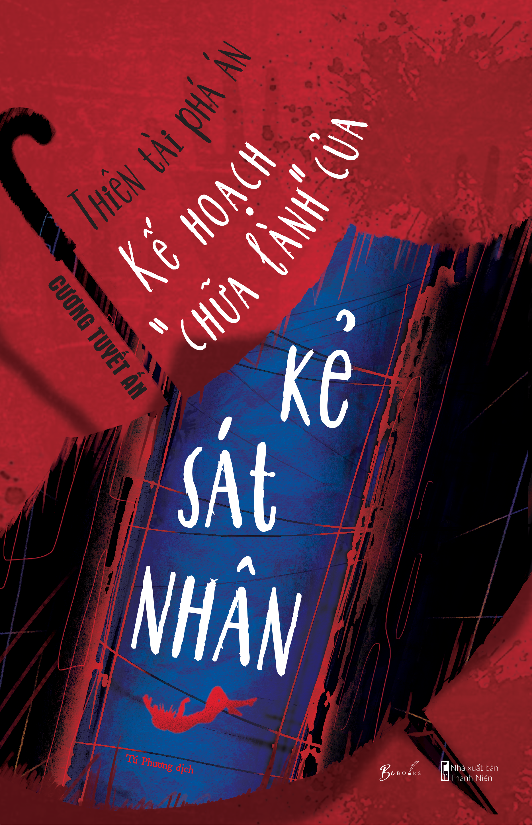 thiên tài phá án - kế hoạch “chữa lành” của kẻ sát nhân