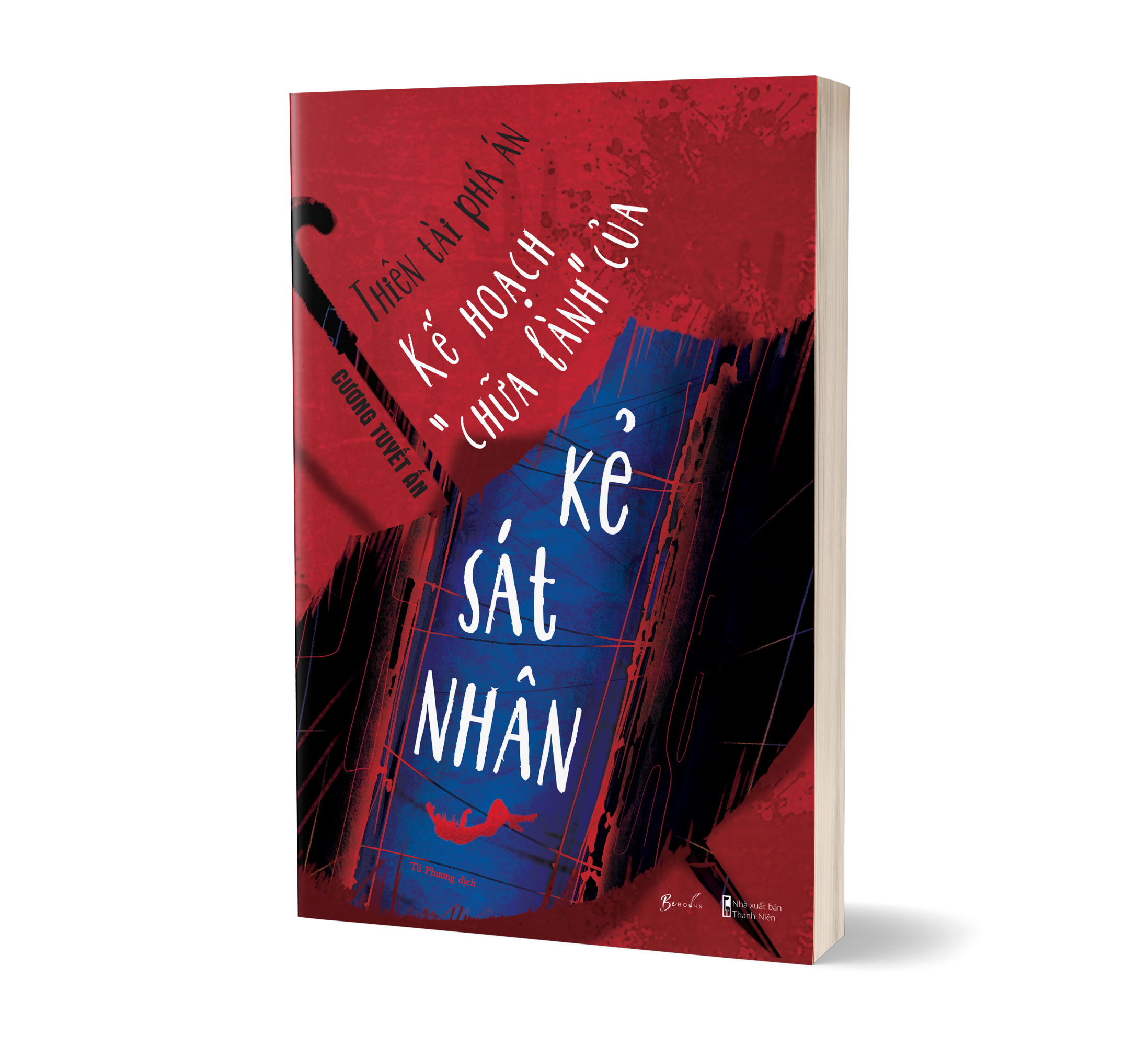 thiên tài phá án - kế hoạch “chữa lành” của kẻ sát nhân