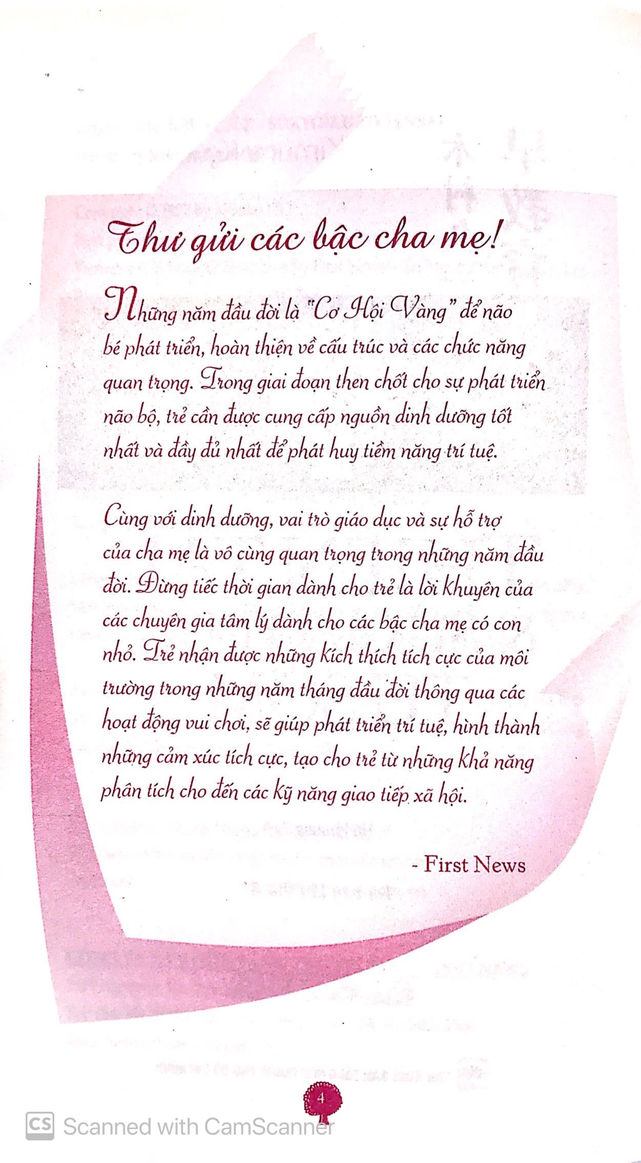 thiên tài & sự giáo dục từ sớm (tái bản 2019)