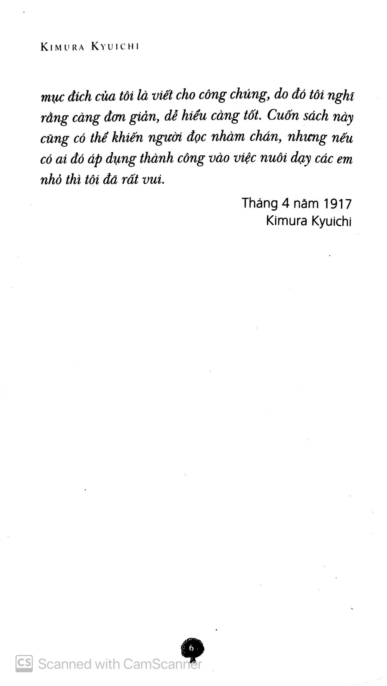 thiên tài & sự giáo dục từ sớm (tái bản 2019)