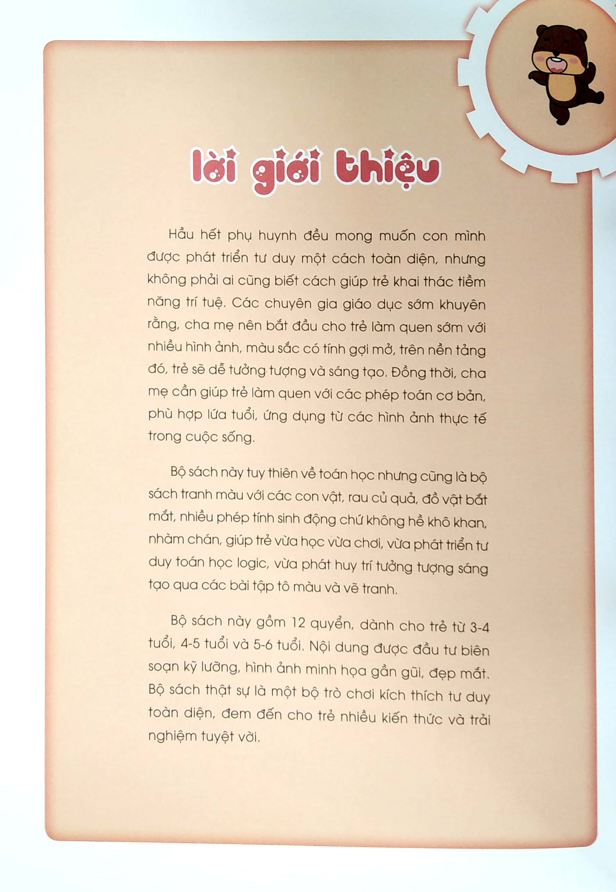 thiên tài toán học (4 - 5 tuổi) - trò chơi hình học