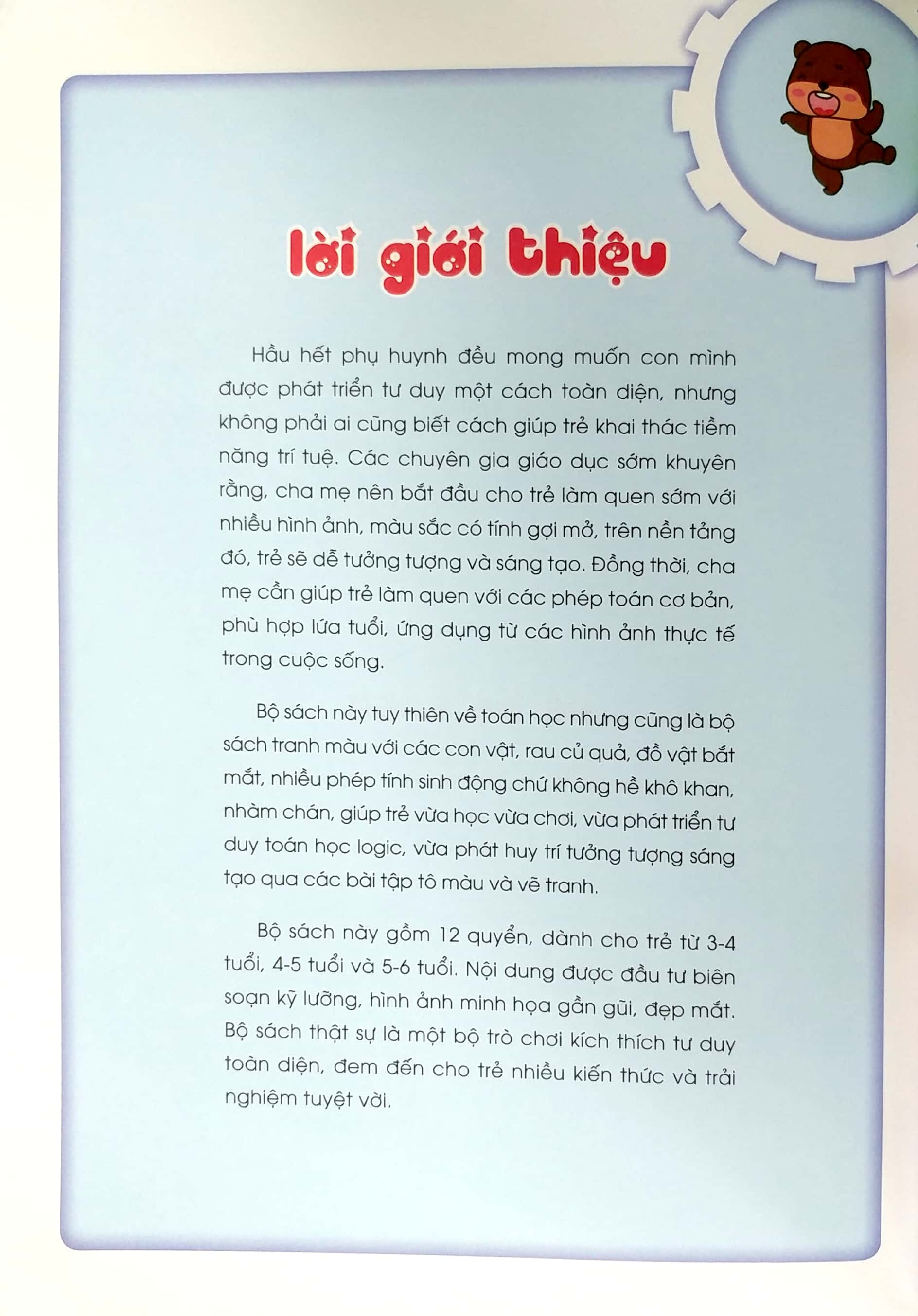 thiên tài toán học (5 - 6 tuổi) - phát triển tư duy hình học