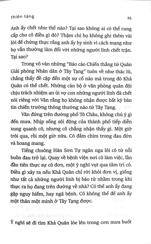 thiên táng