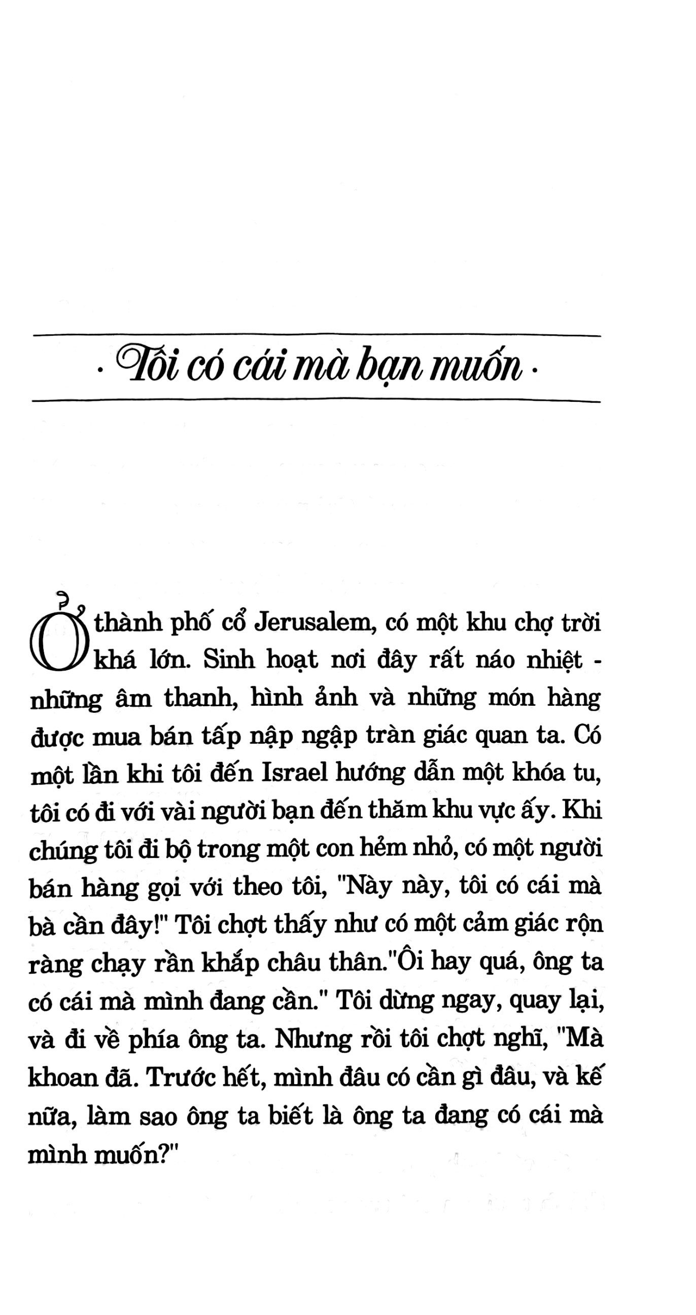 thiền tập - con đường dẫn tới tuệ giác và tâm từ
