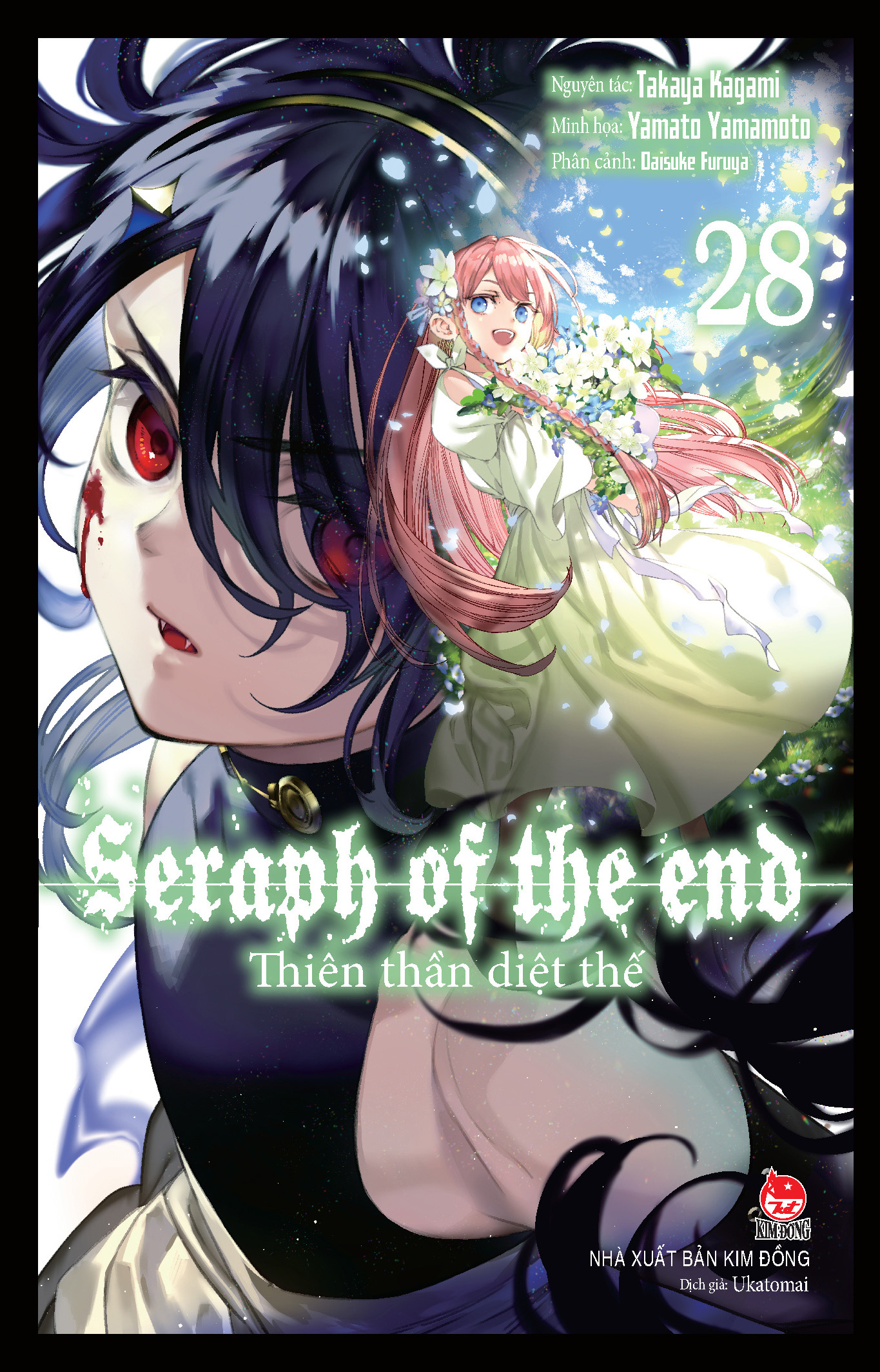 thiên thần diệt thế - seraph of the end - tập 28 - tặng kèm lót ly