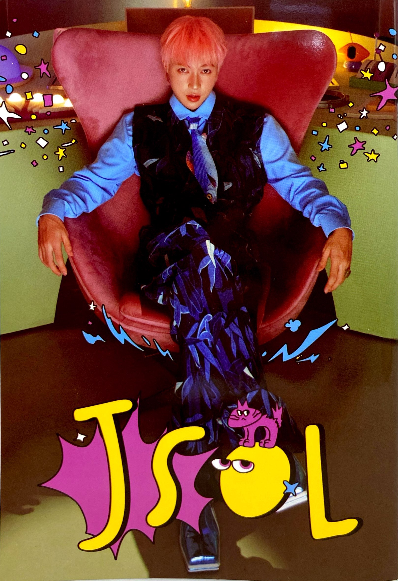 Thien Than Nho - So 532 + 533 - Phien Ban Mua He - Biet Cach Dat Muc Tieu, Lo Gi Khong Dat Duoc?