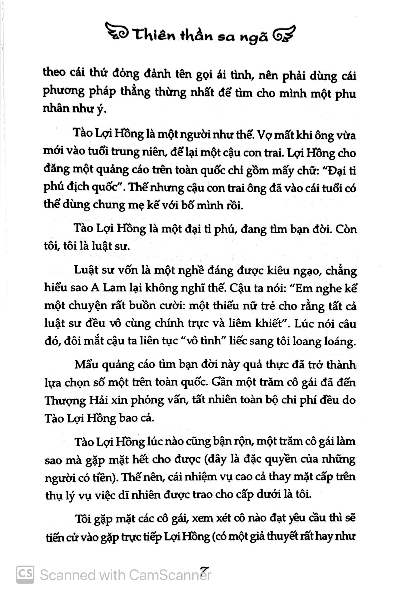 thiên thần sa ngã