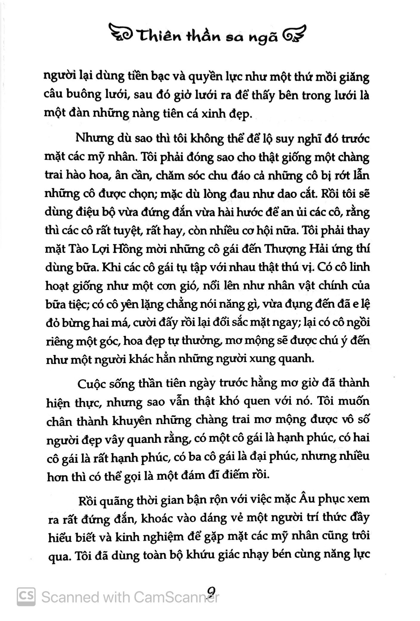 thiên thần sa ngã