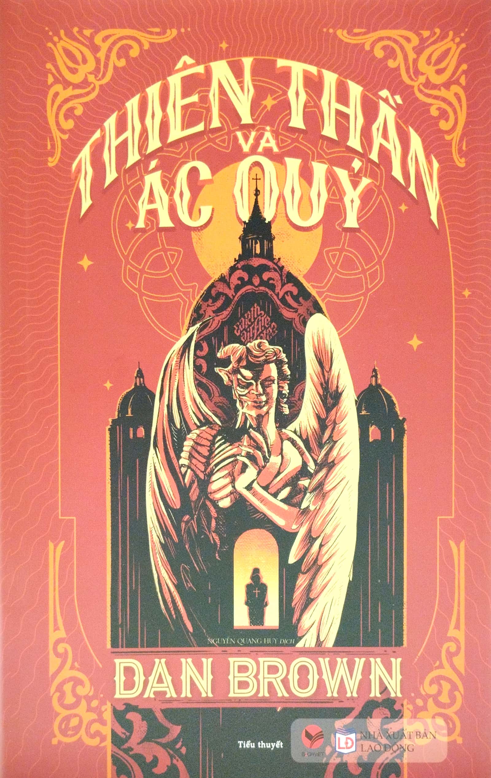 thiên thần và ác quỷ - bìa cứng (tái bản 2023)