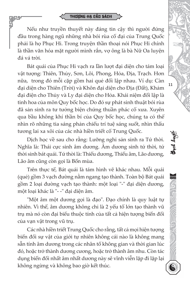 thiên thời địa lợi nhân hòa - bìa cứng (tái bản 2024)