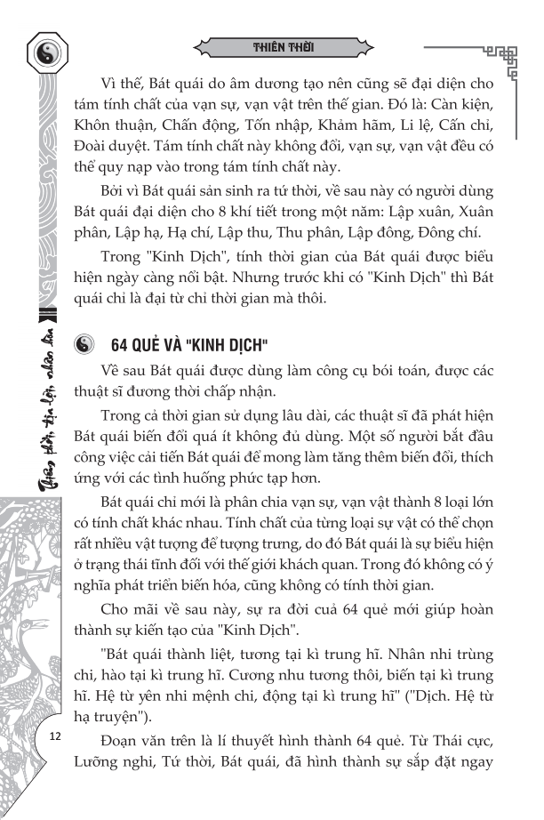 thiên thời địa lợi nhân hòa - bìa cứng (tái bản 2024)